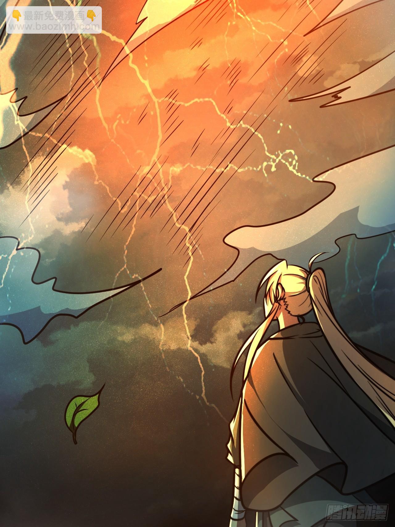 第二十五话 一定要回家！(1/2)-第26话