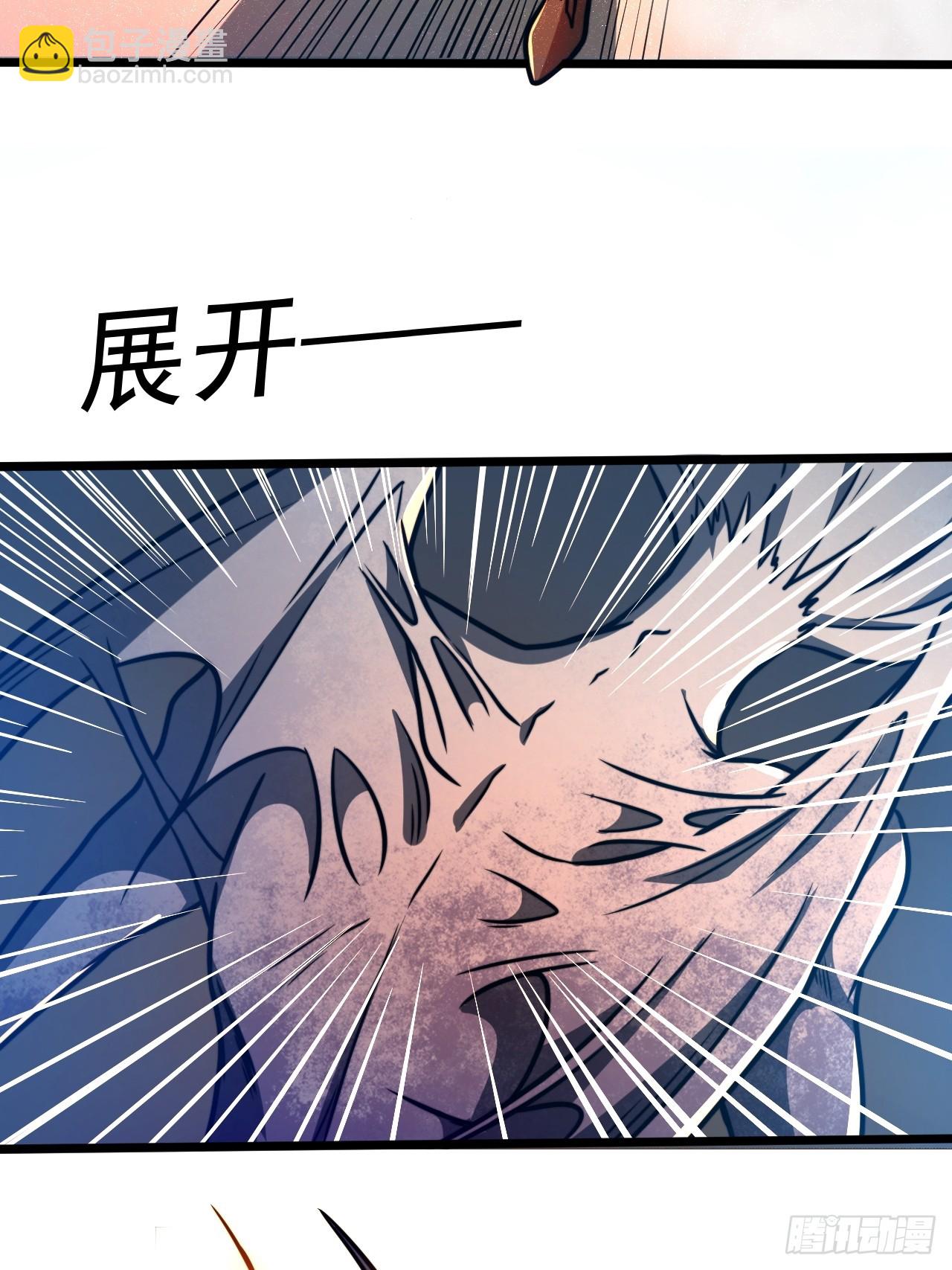 第二十五话 一定要回家！(1/2)-第26话