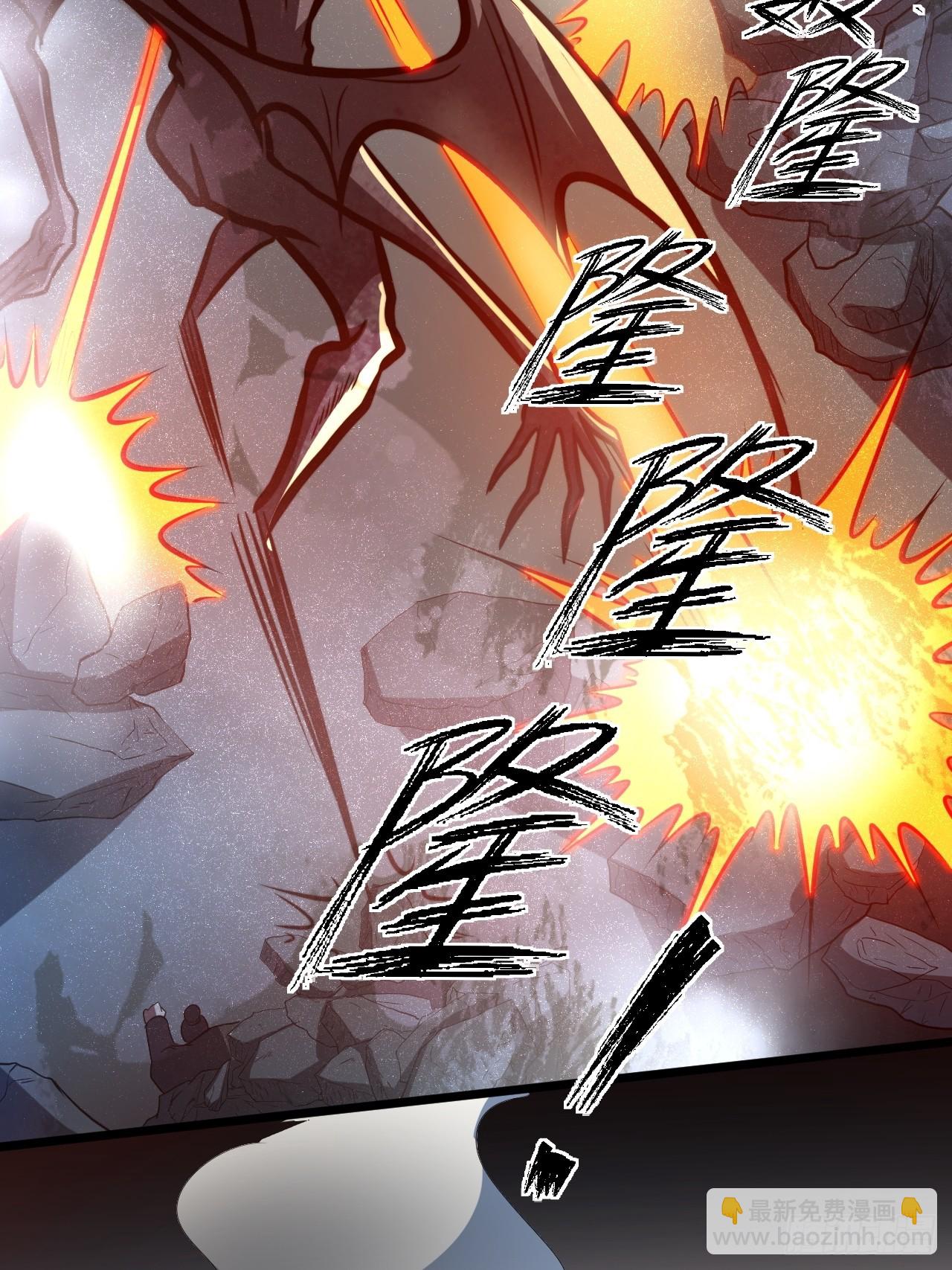 第二十五话 一定要回家！(1/2)-第26话