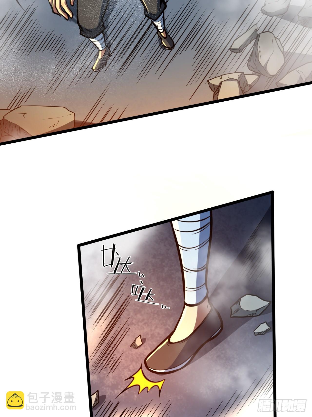 第二十五话 一定要回家！(1/2)-第26话