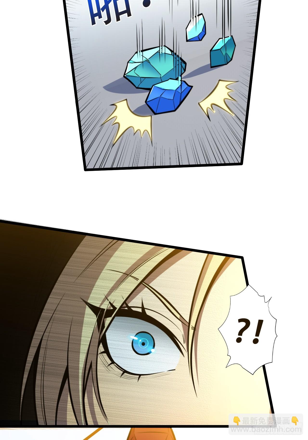 第三话 集市偶遇-第4话