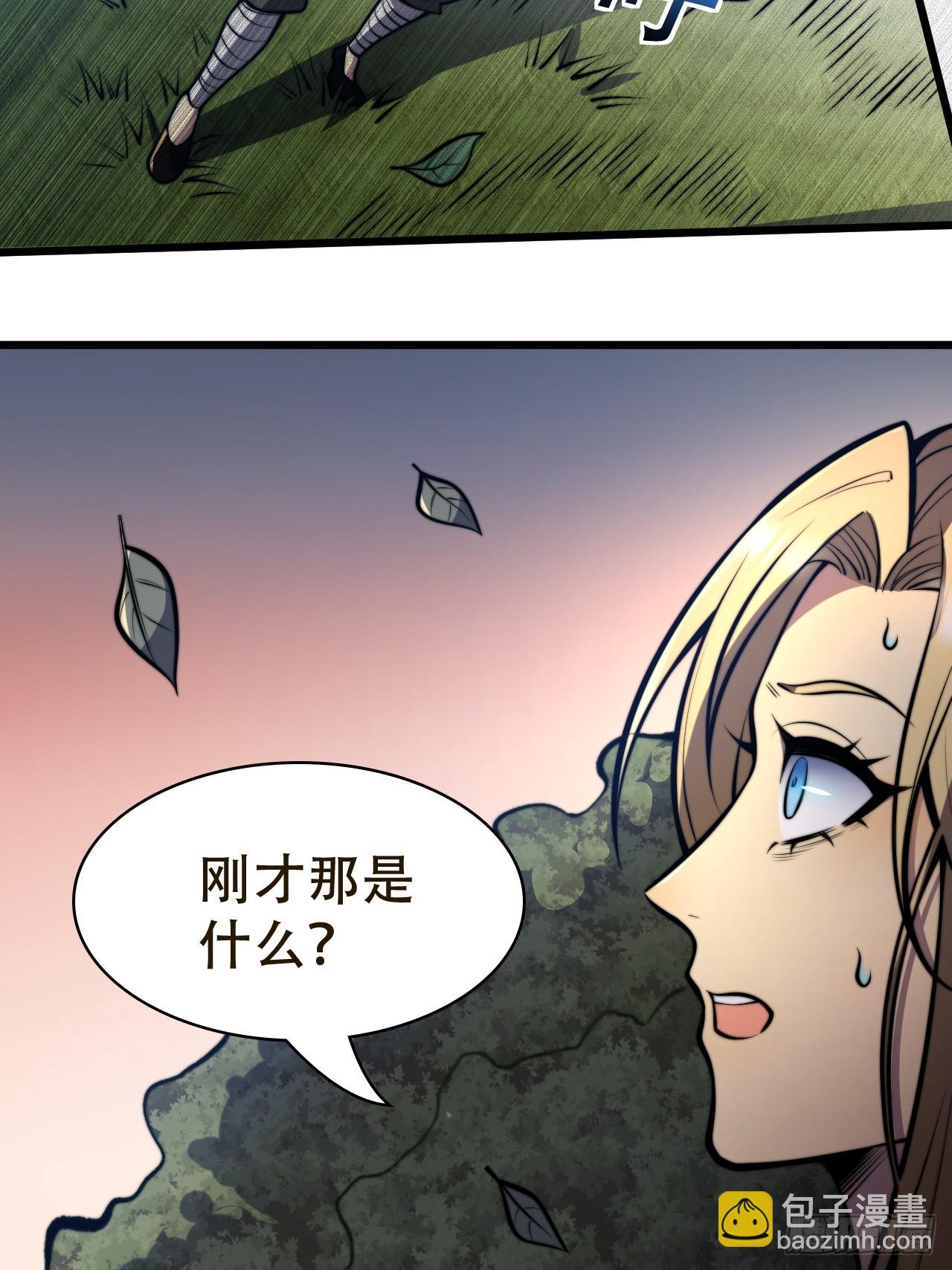 第三话 集市偶遇-第4话