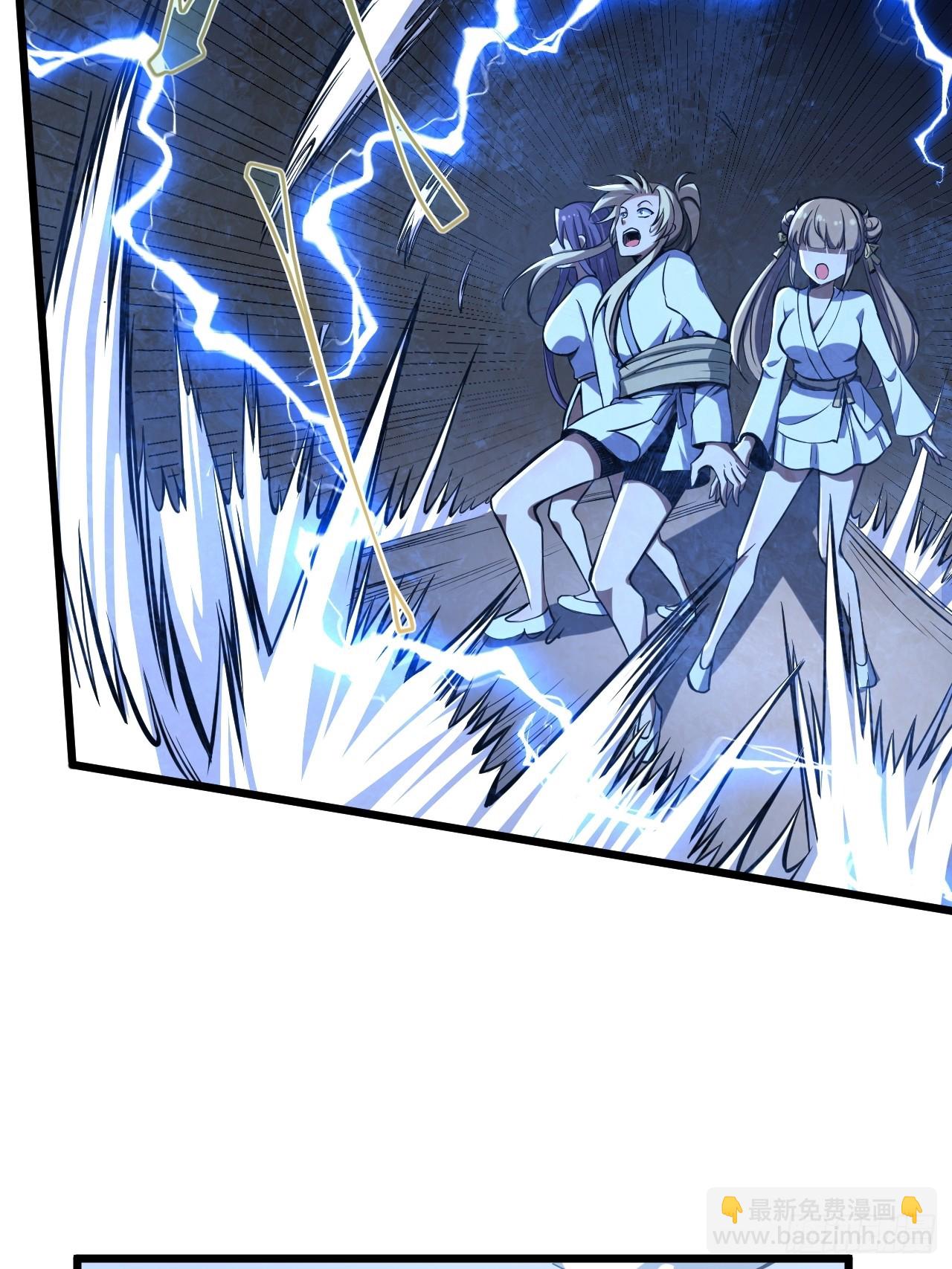 第三十七话 办法-第38话