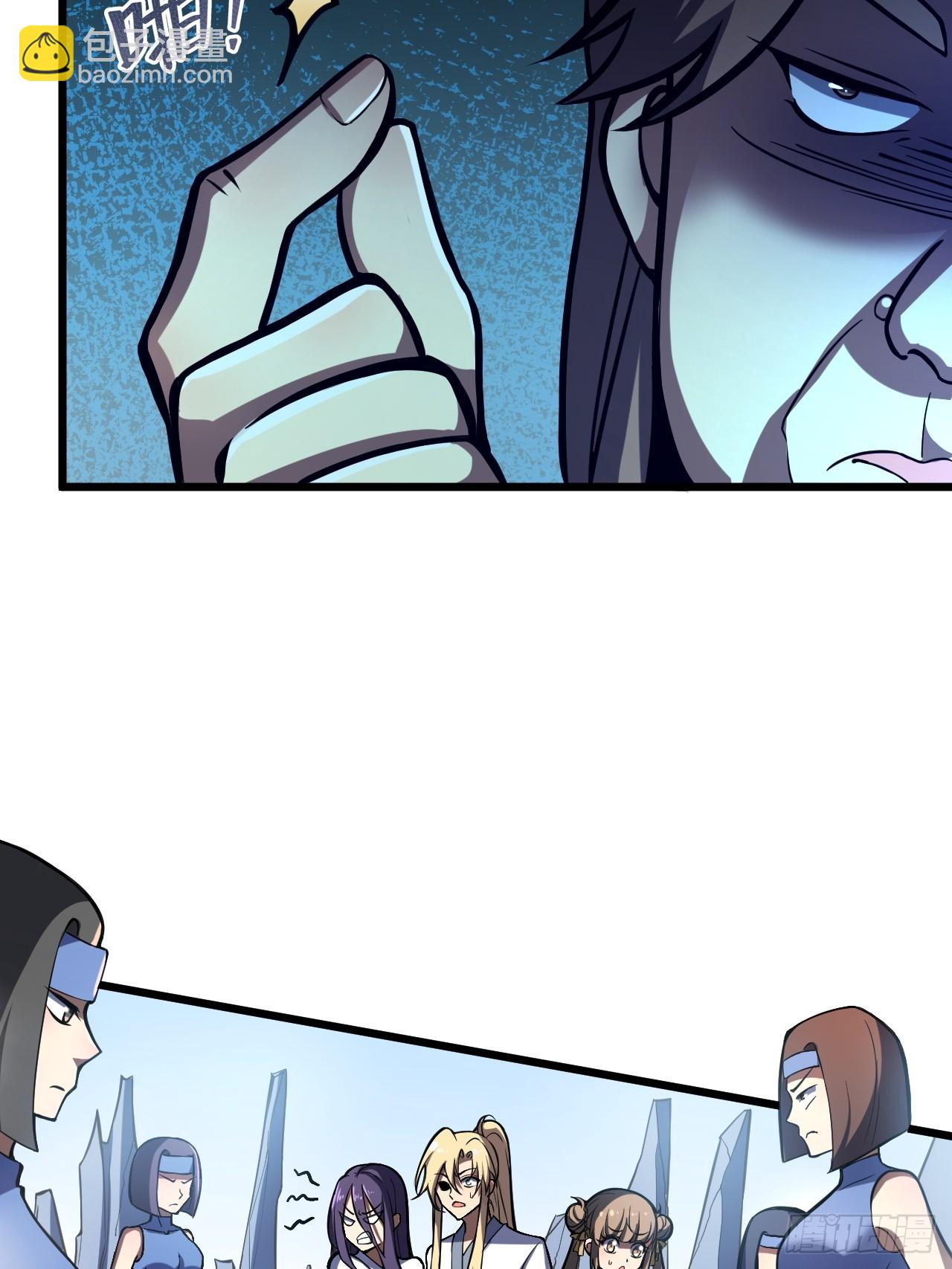 第三十七话 办法-第38话