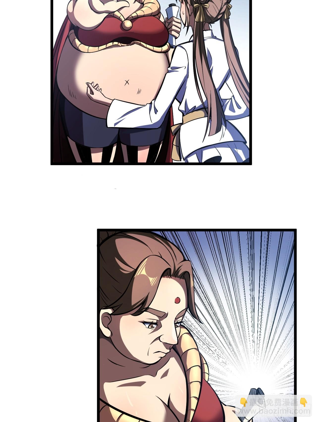 第三十七话 办法-第38话