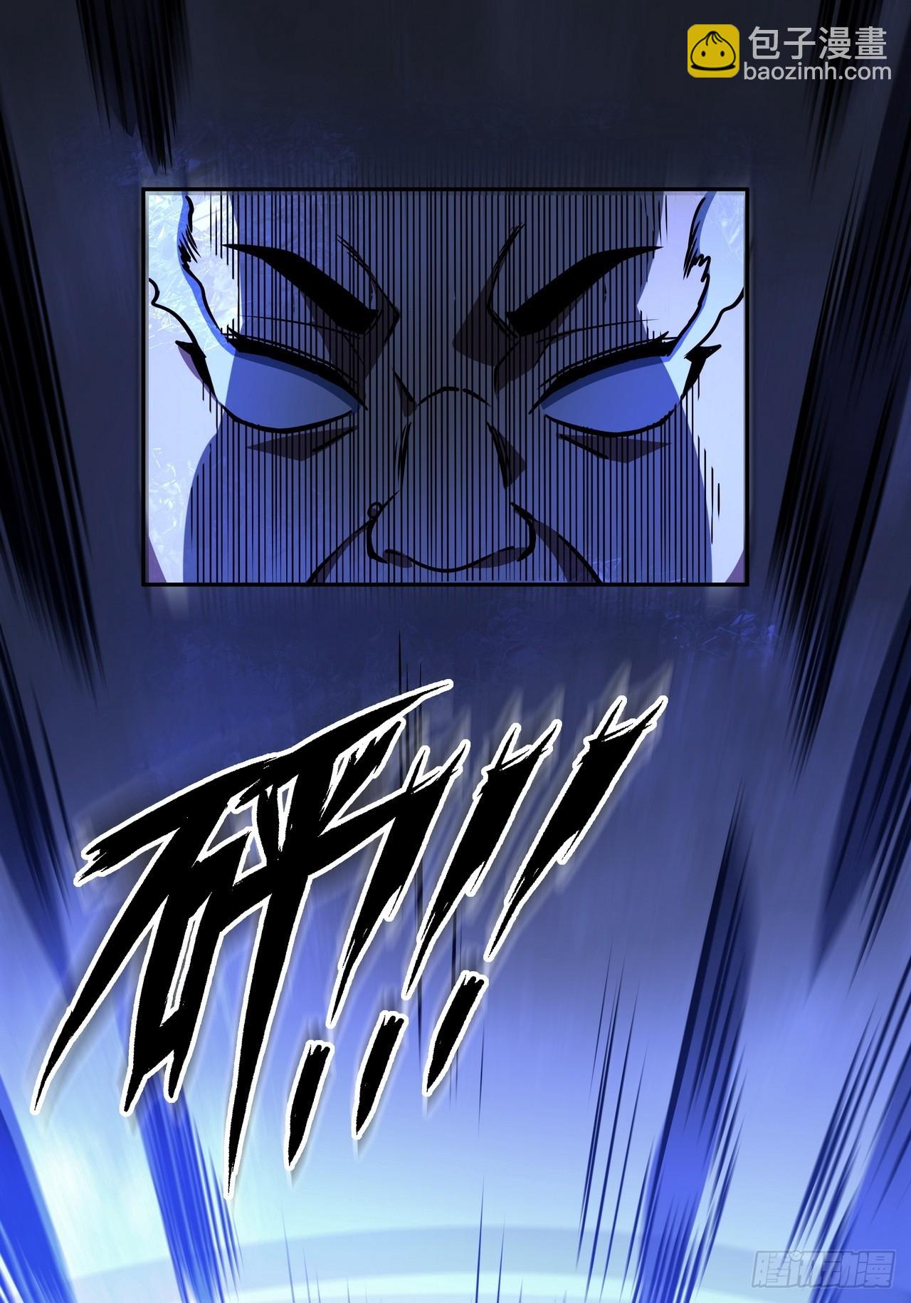 第三十七话 办法-第38话