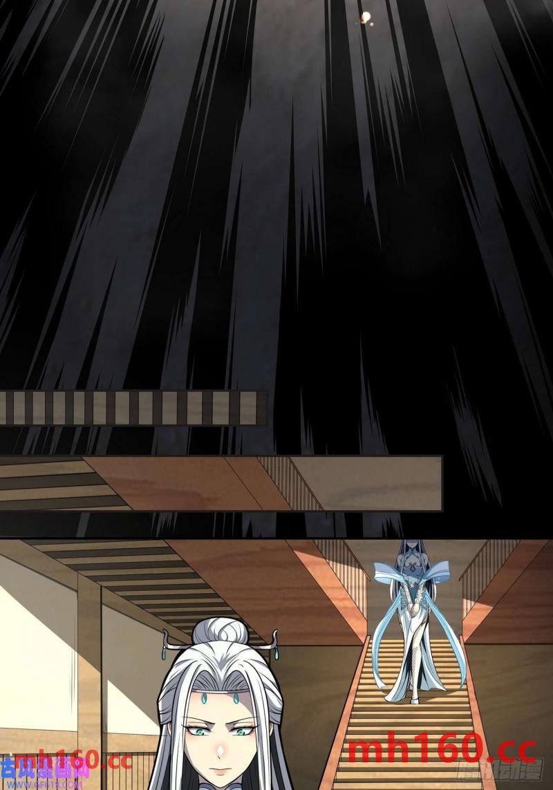 第三十九话 冰冷的过去-第40话