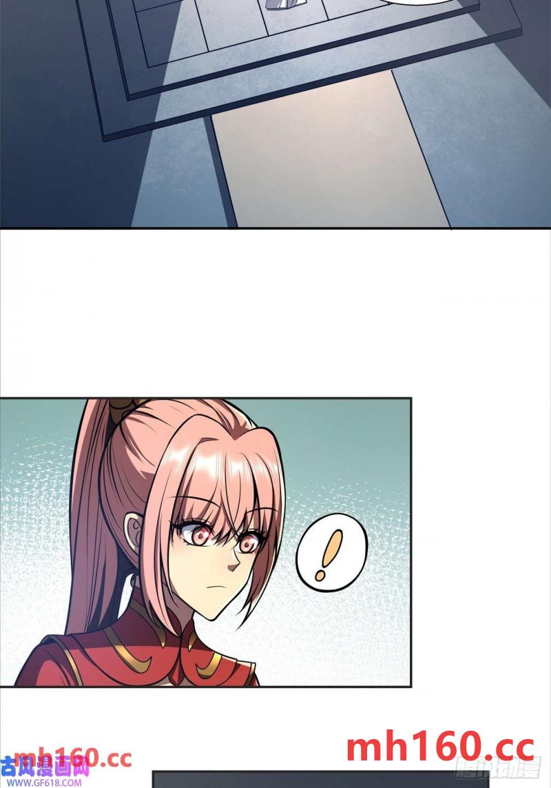 第三十九话 冰冷的过去-第40话