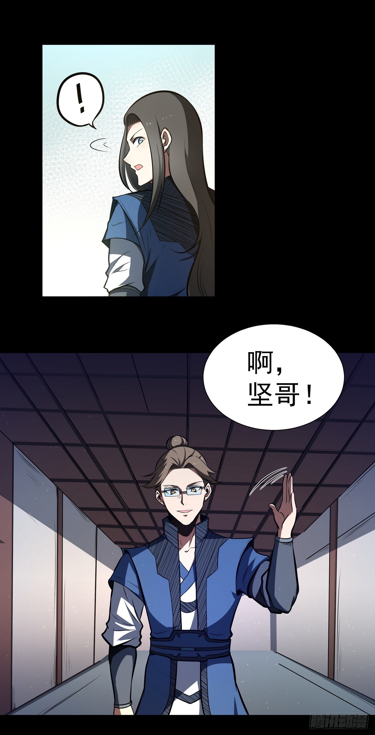 我靠科技修仙成聖 - 第四十六話 毀去 - 5