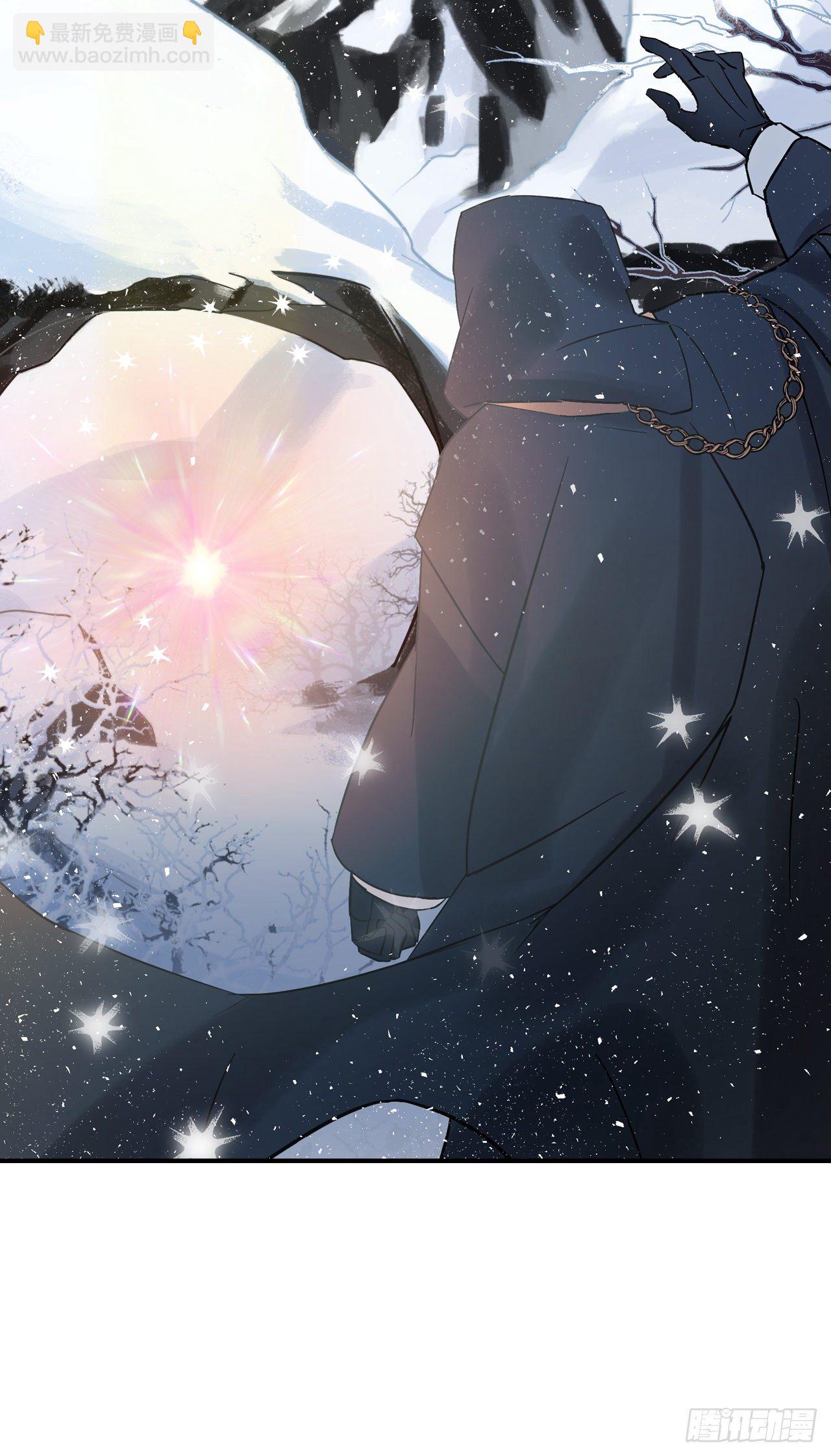 1.千年雪参-第2话