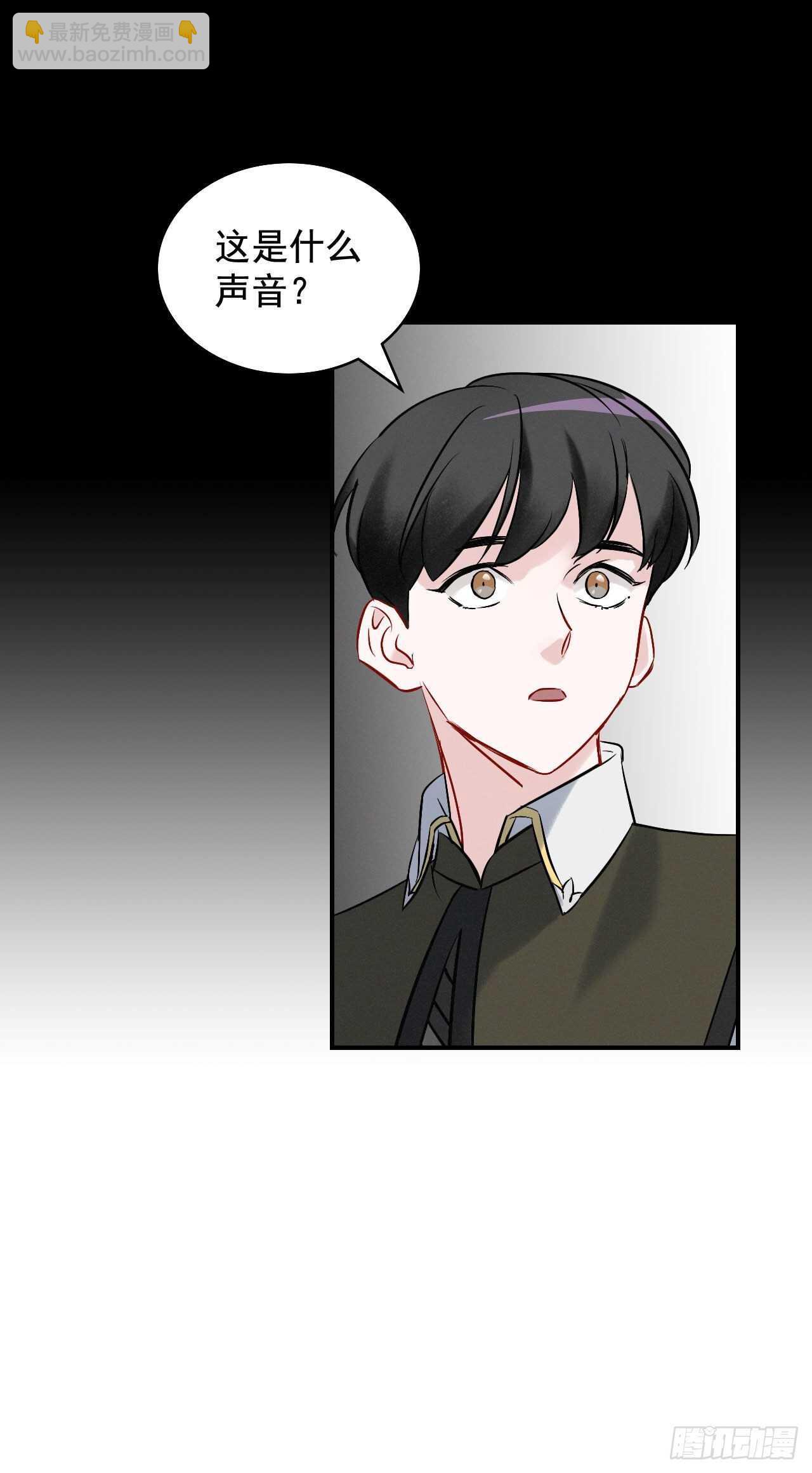 11.烦恼的魔女(1/2)-第12话