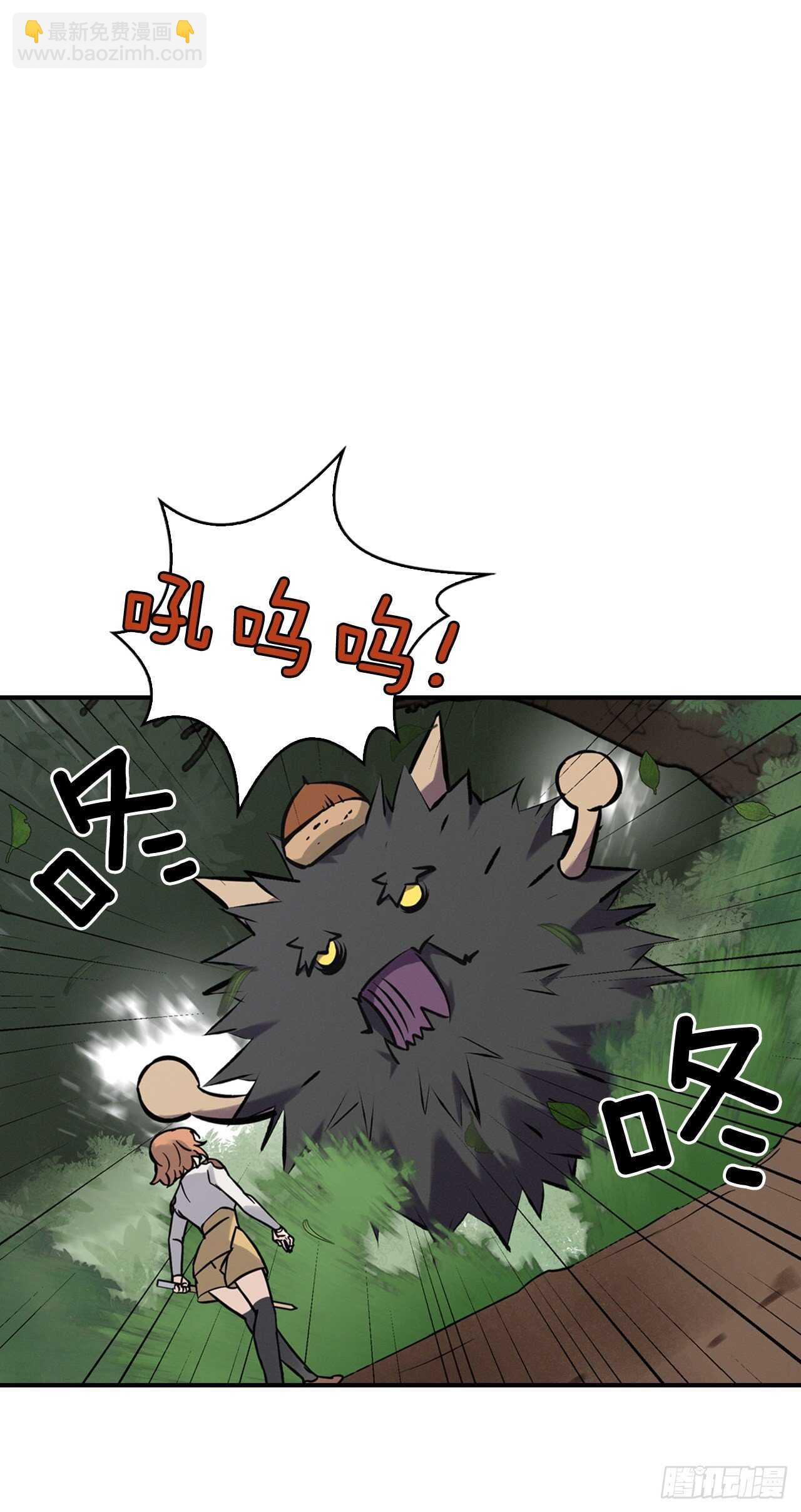 11.烦恼的魔女(1/2)-第12话