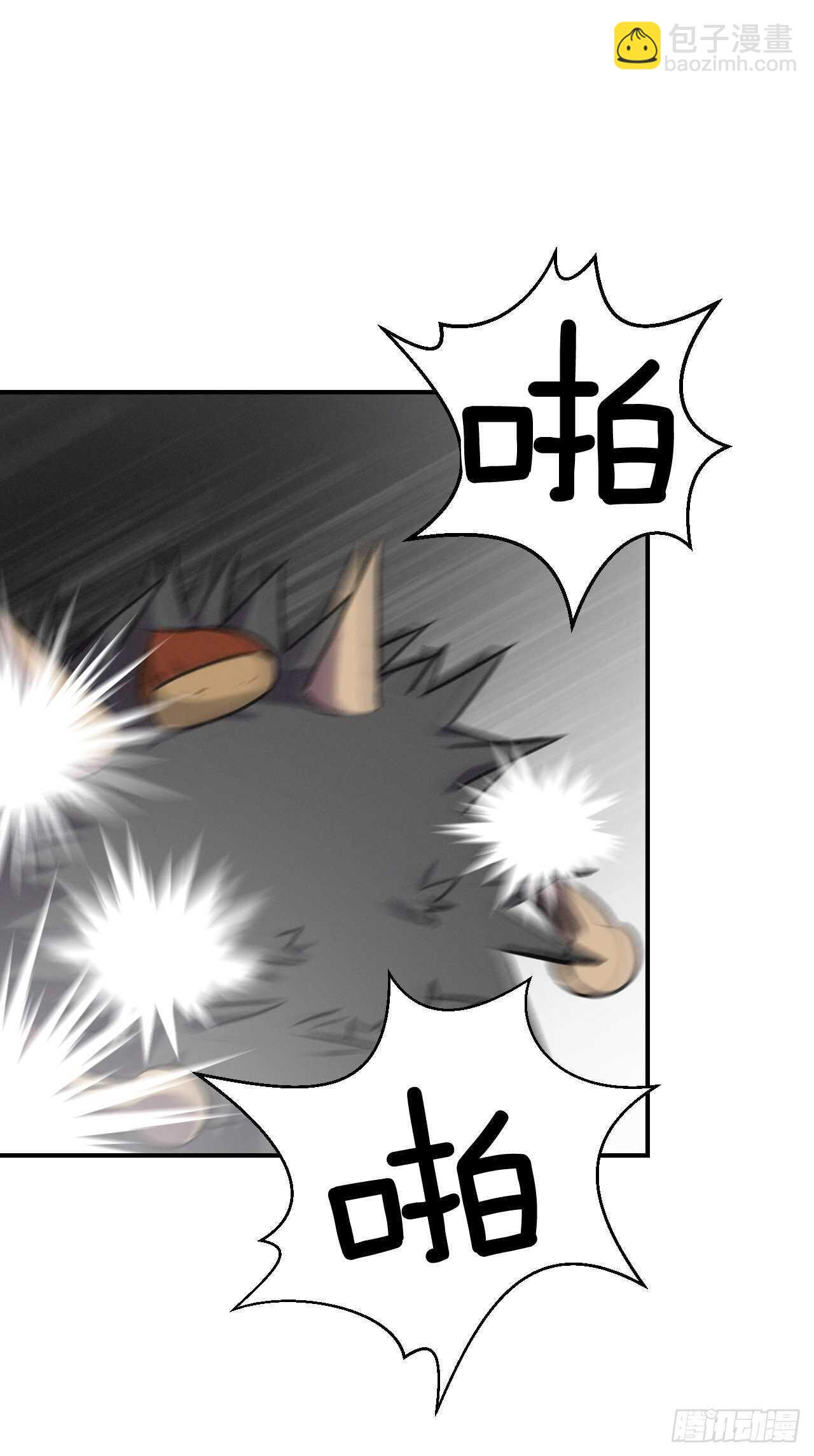 11.烦恼的魔女(1/2)-第12话