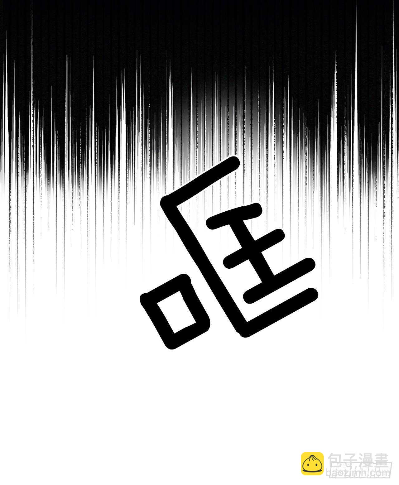 11.烦恼的魔女(1/2)-第12话