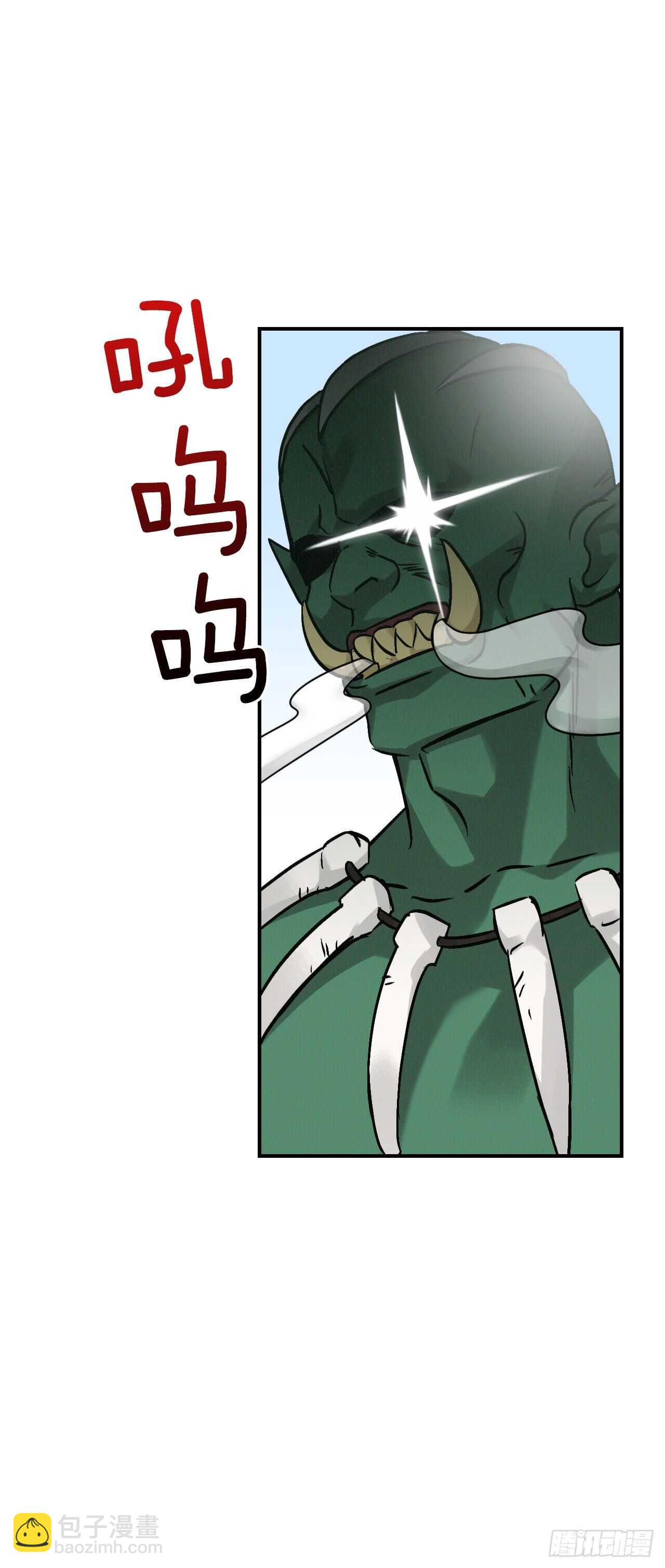 19.收获食材(1/2)-第20话