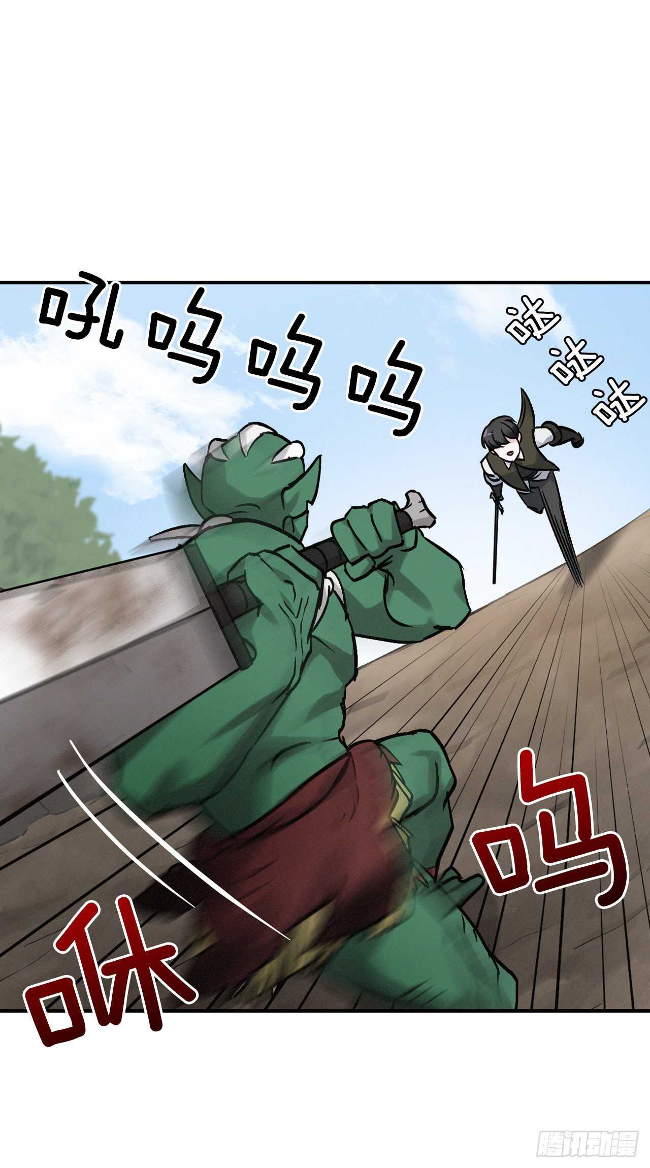 19.收获食材(1/2)-第20话