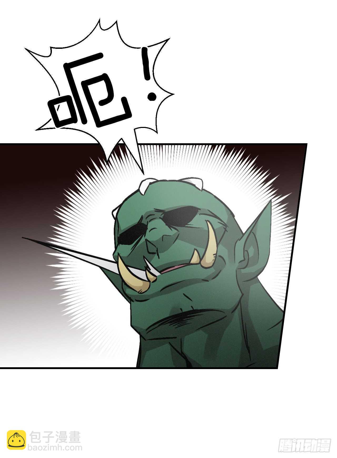 19.收获食材(1/2)-第20话