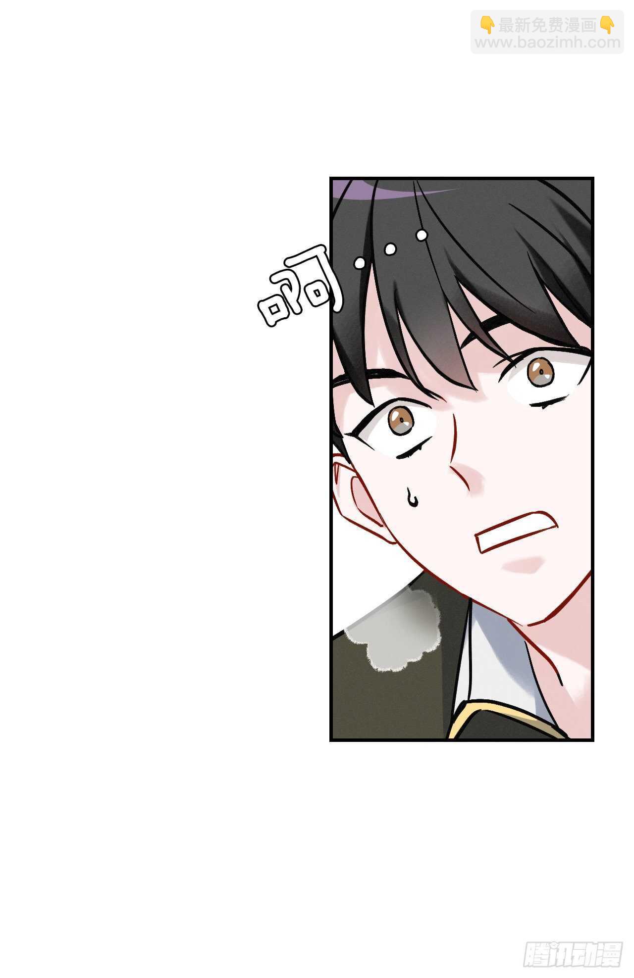 19.收获食材(1/2)-第20话