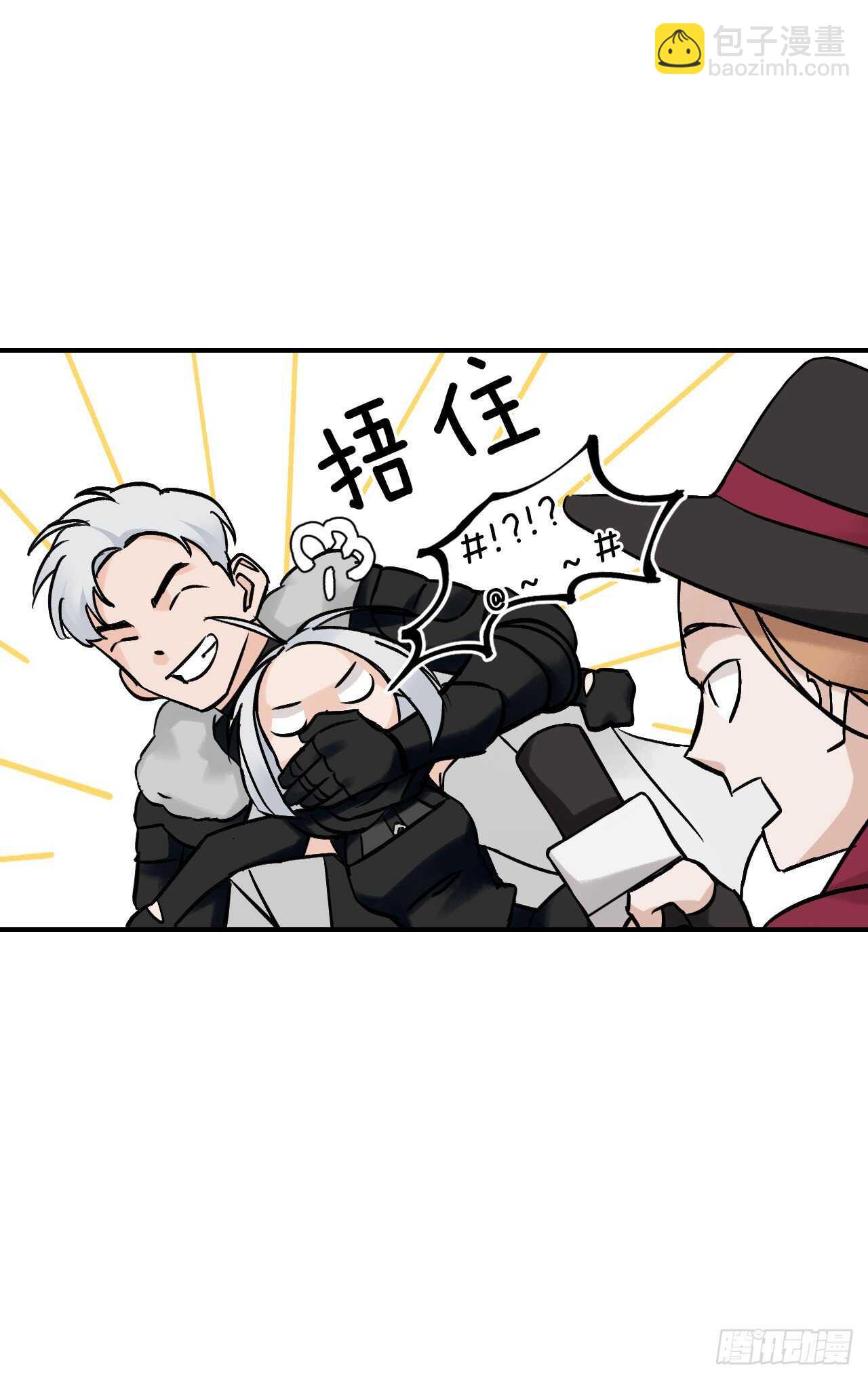 21.进入隐藏副本(1/2)-第22话