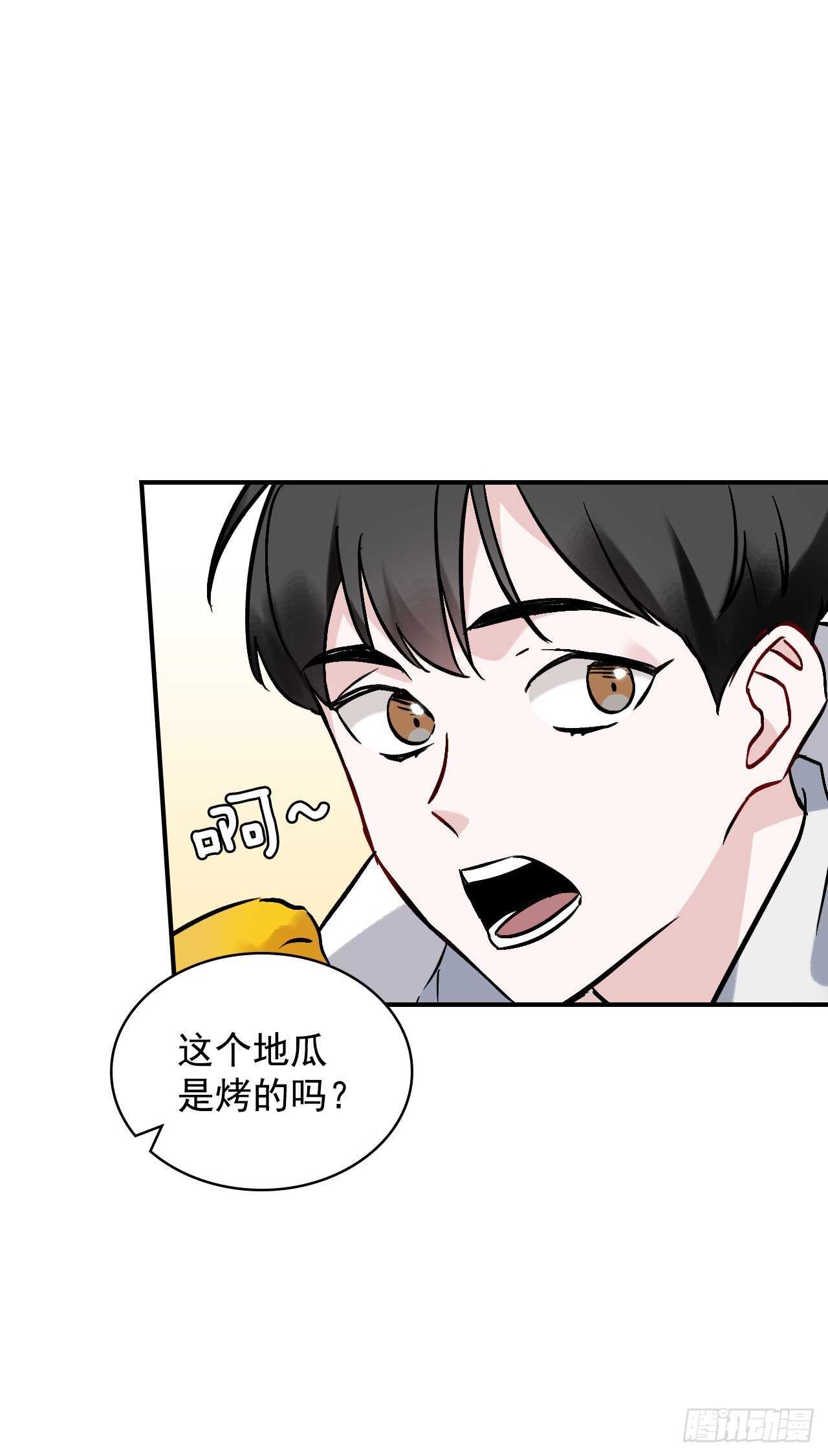 21.进入隐藏副本(1/2)-第22话