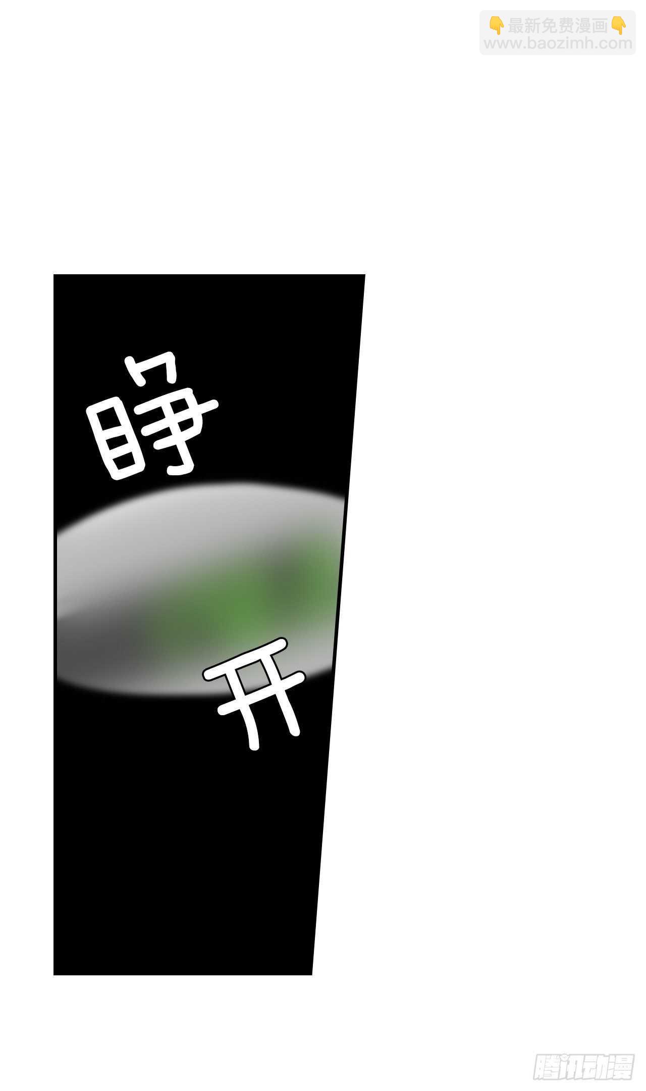 23.看到希望(1/2)-第24话