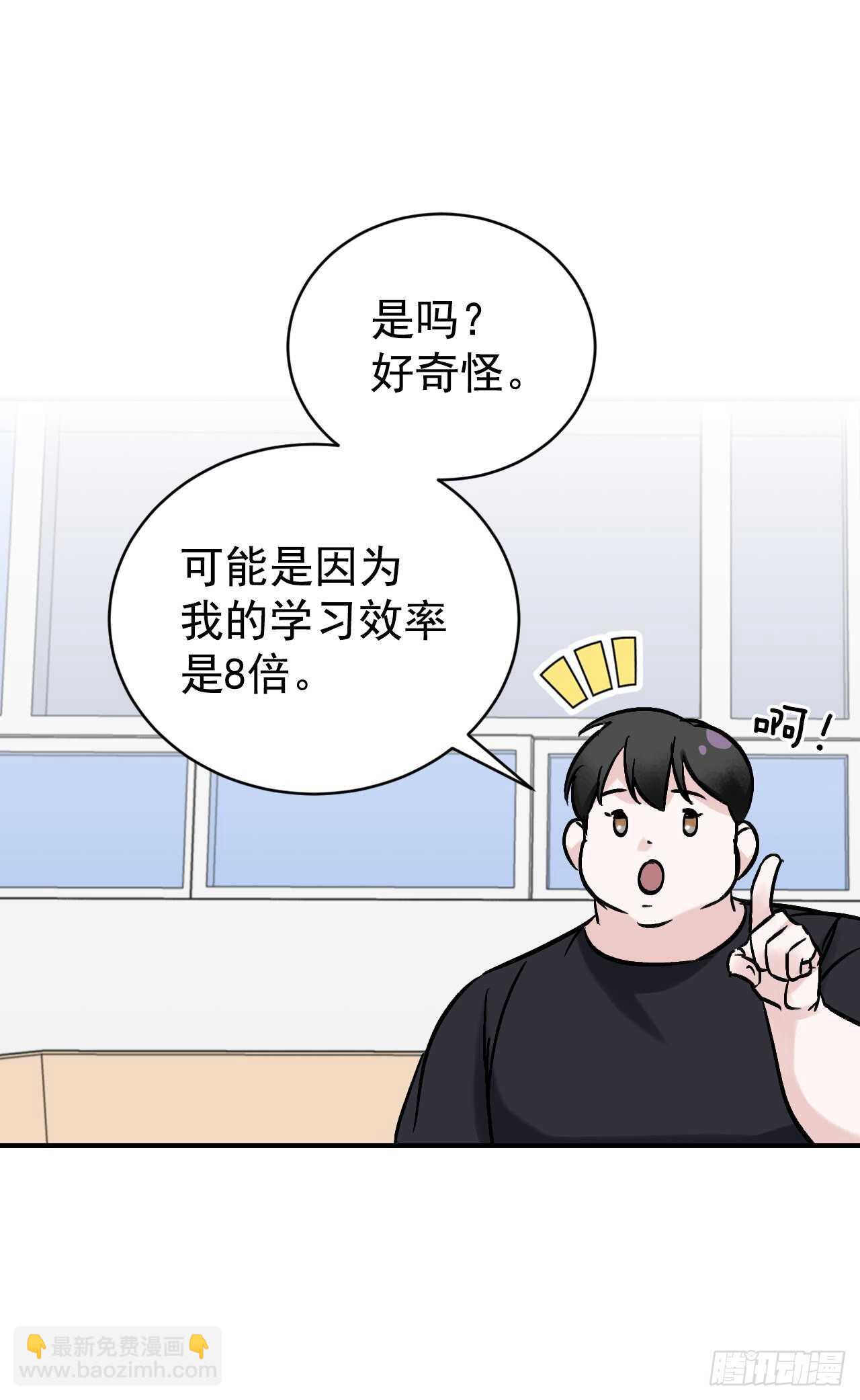 23.看到希望(1/2)-第24话