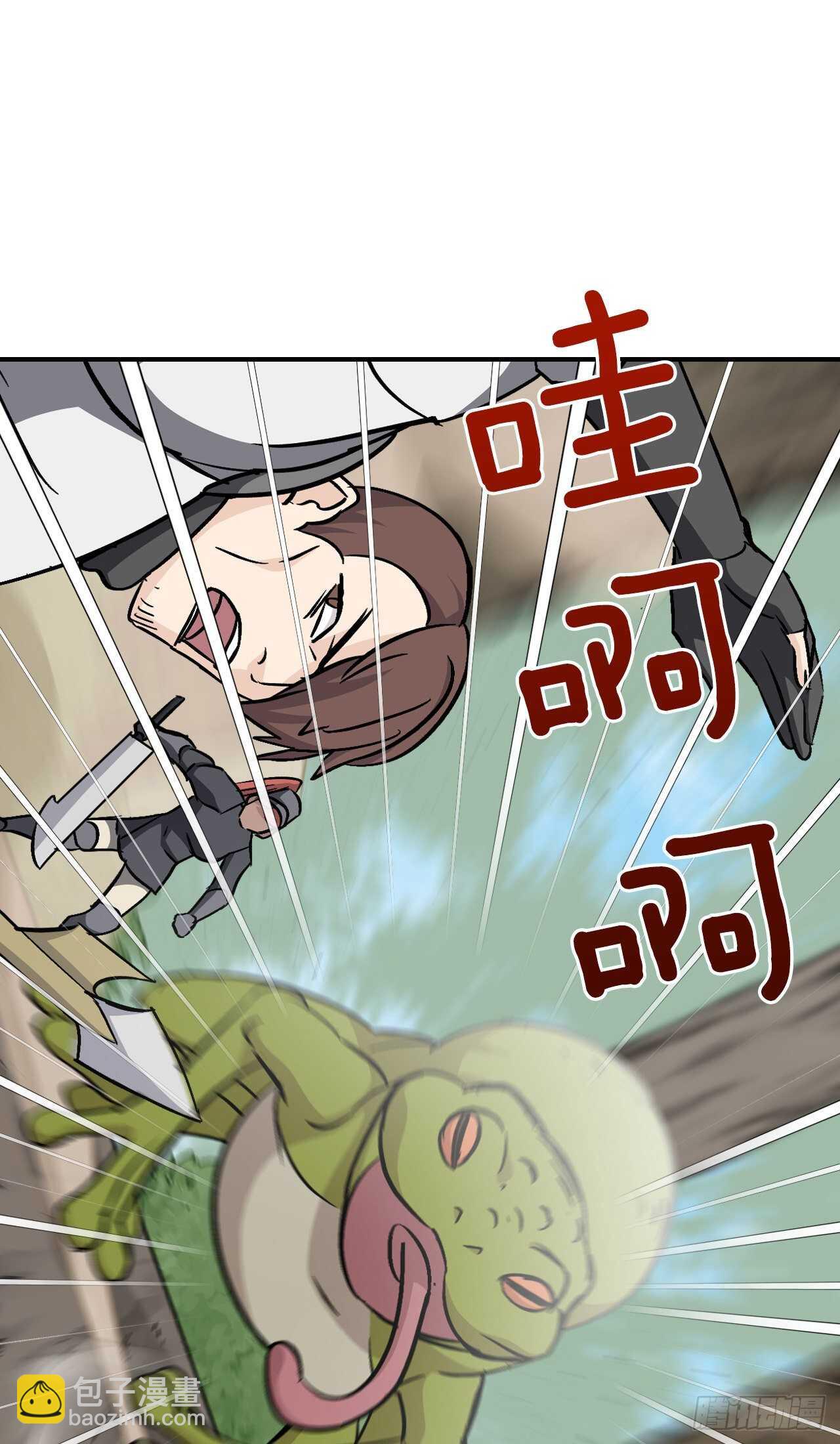 27.大赛高潮(1/2)-第28话