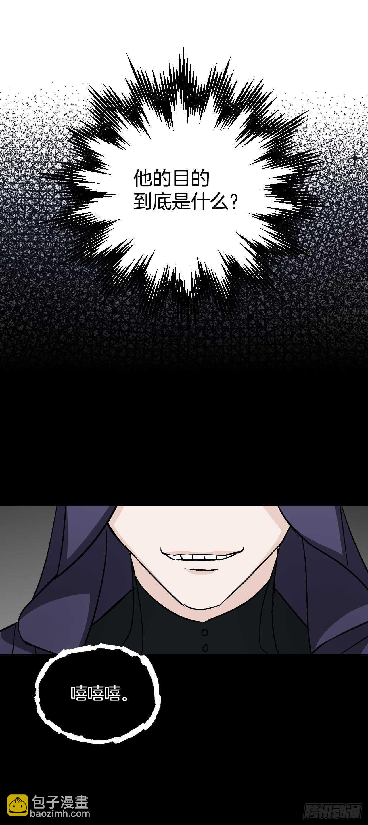 27.大赛高潮(1/2)-第28话