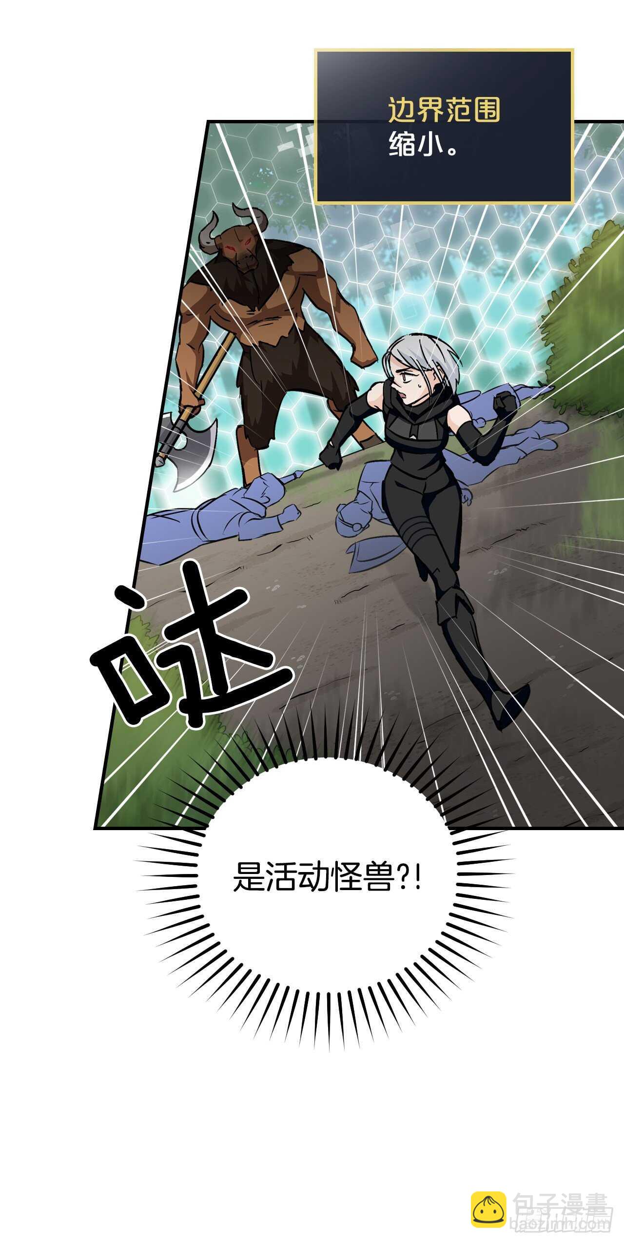 27.大赛高潮(1/2)-第28话