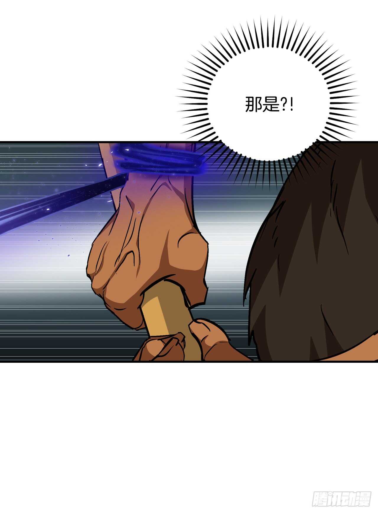 27.大赛高潮(1/2)-第28话