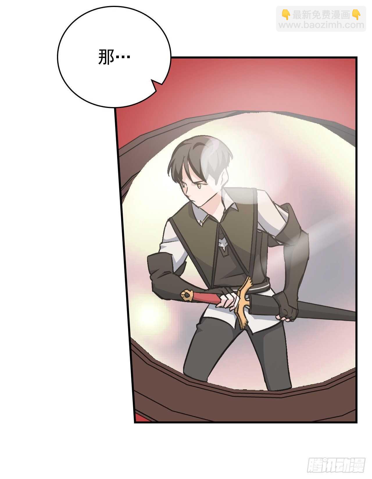 27.大赛高潮(1/2)-第28话