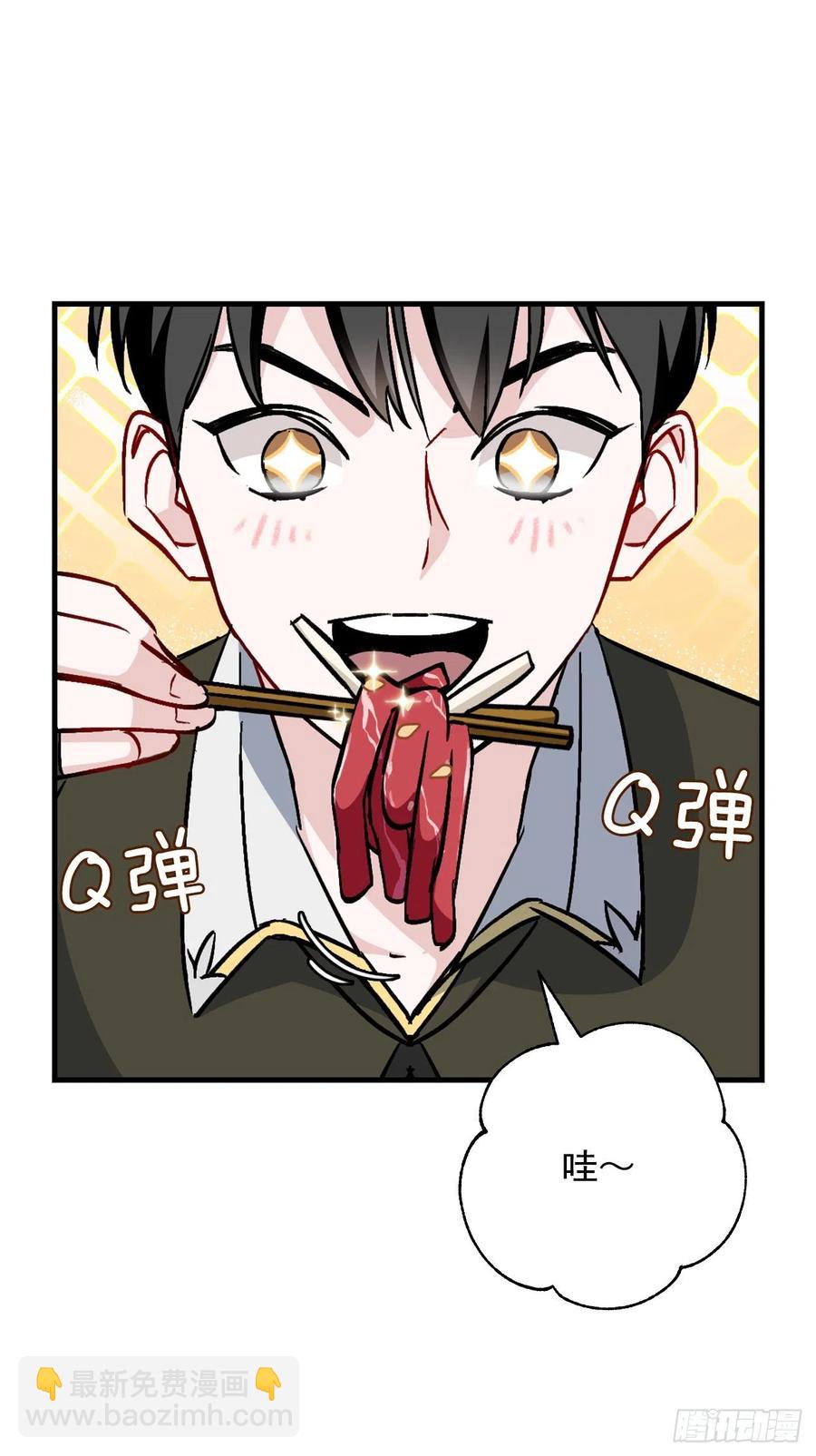 29.久违的牛肉(1/2)-第30话