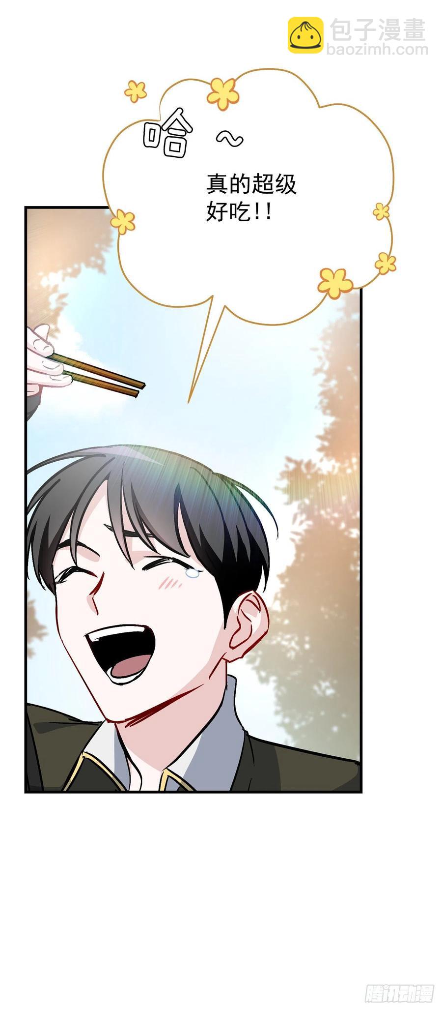 29.久违的牛肉(1/2)-第30话