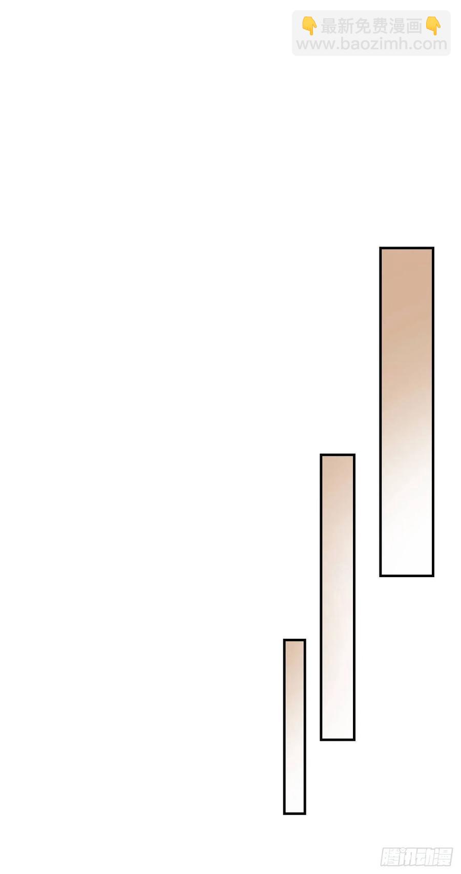 29.久违的牛肉(1/2)-第30话
