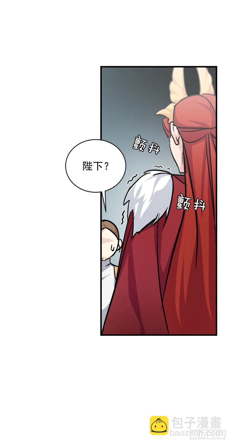 29.久违的牛肉(1/2)-第30话