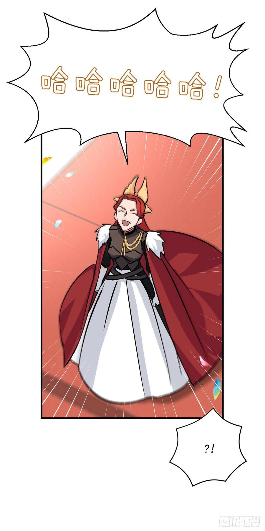 29.久违的牛肉(1/2)-第30话