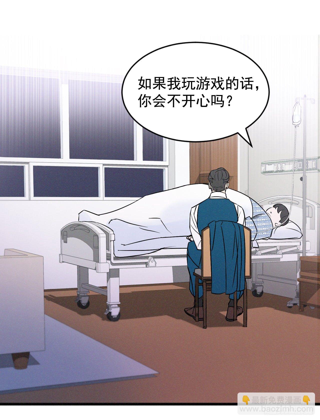 3.进入雅典(1/2)-第4话