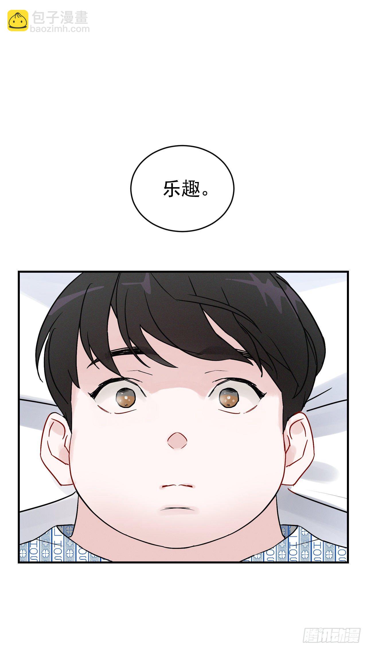 3.进入雅典(1/2)-第4话