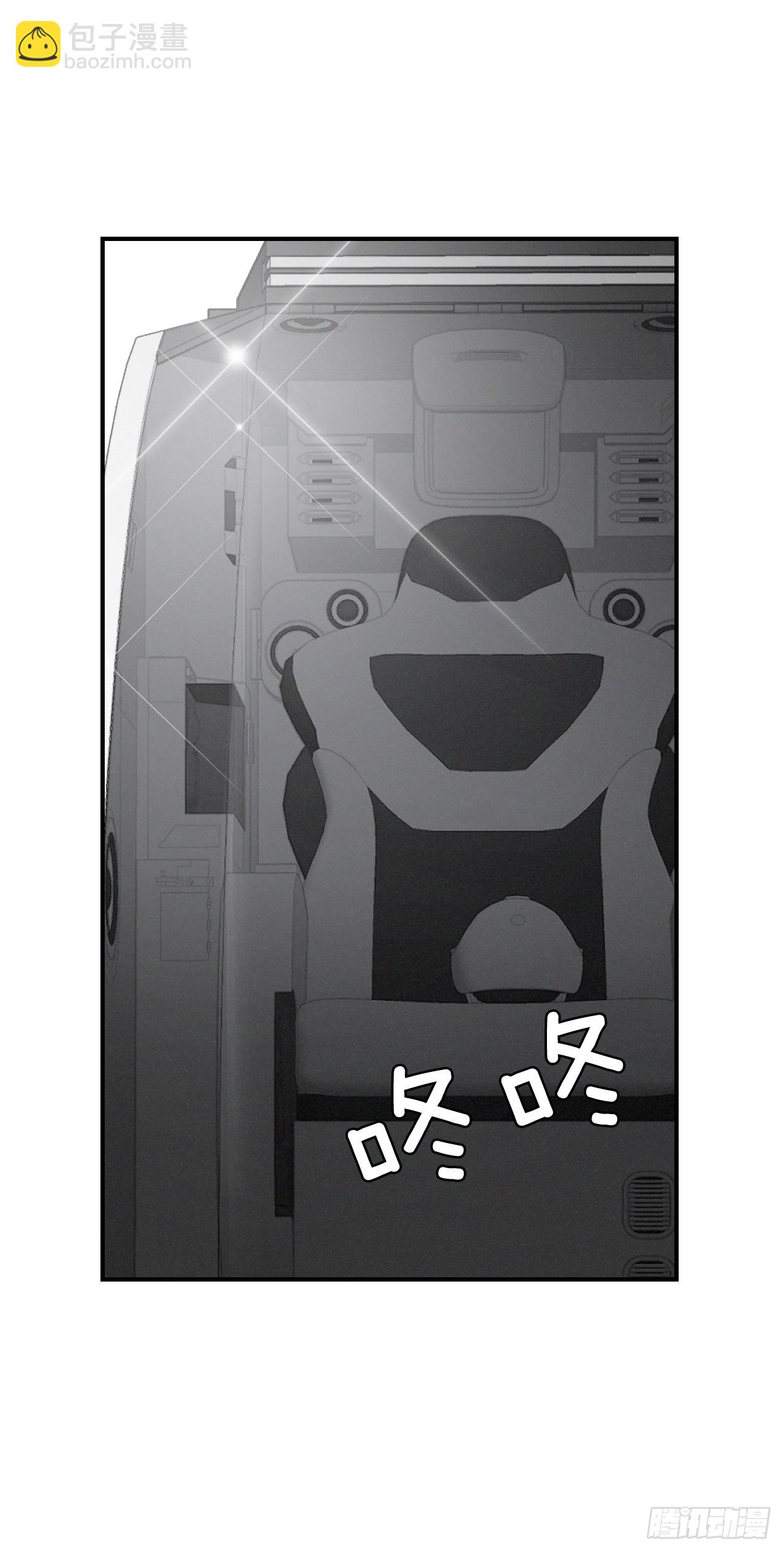 3.进入雅典(1/2)-第4话