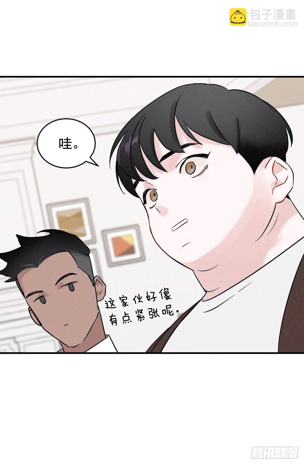 3.进入雅典(1/2)-第4话