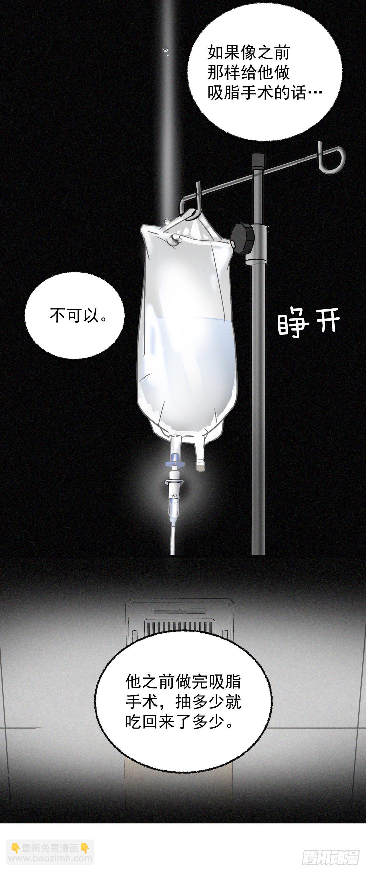 3.进入雅典(1/2)-第4话