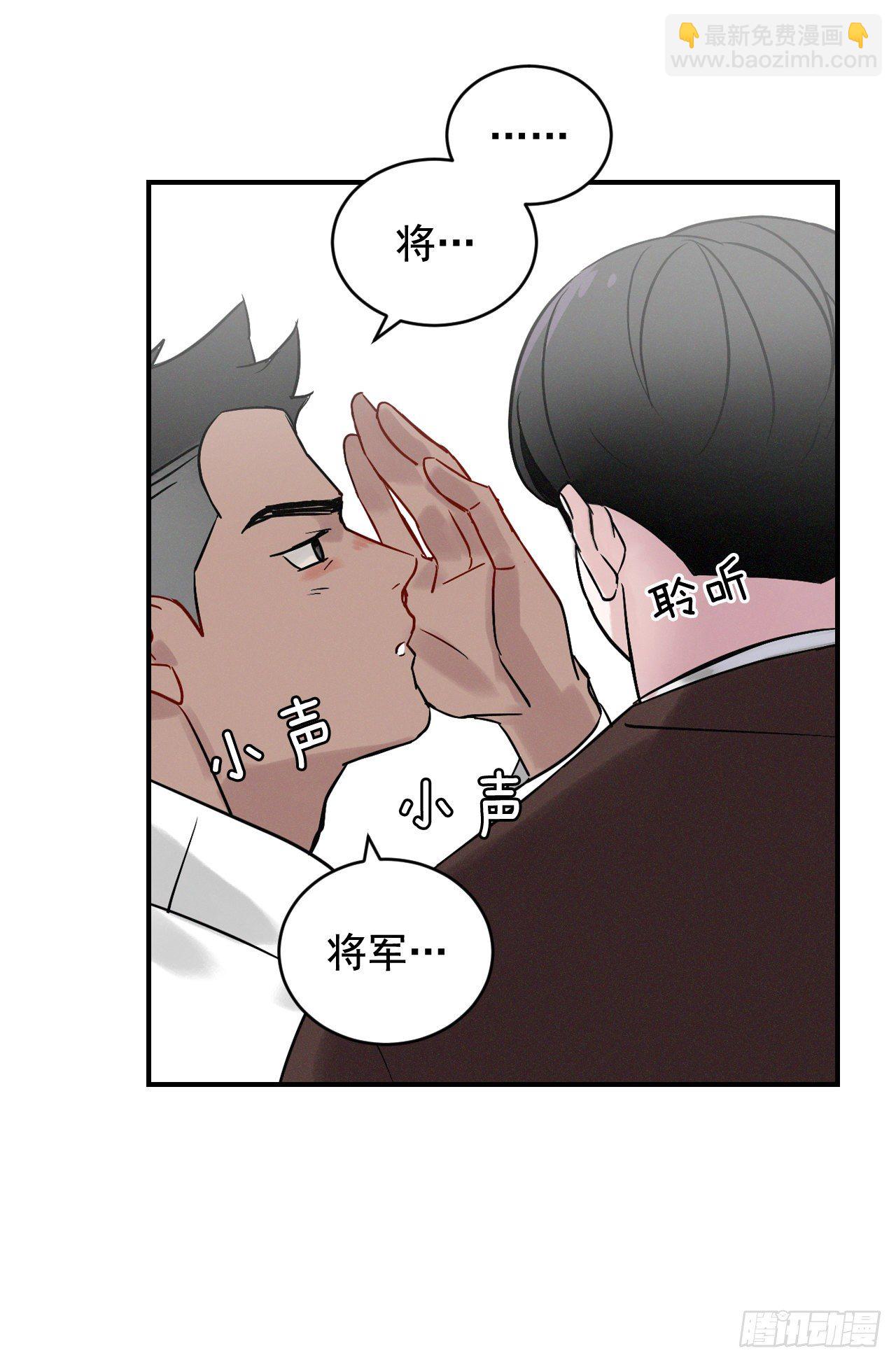 3.进入雅典(1/2)-第4话