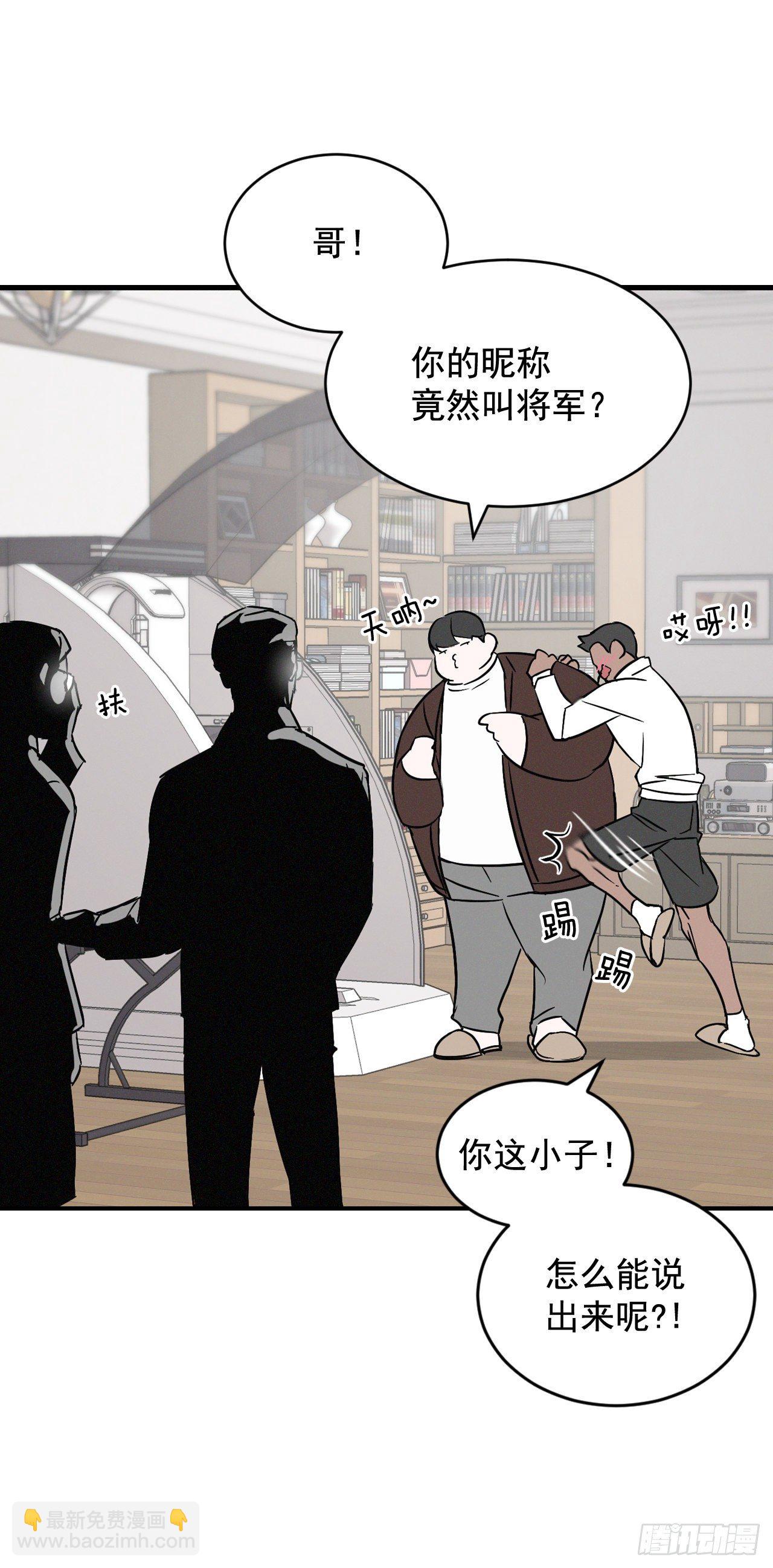 3.进入雅典(1/2)-第4话