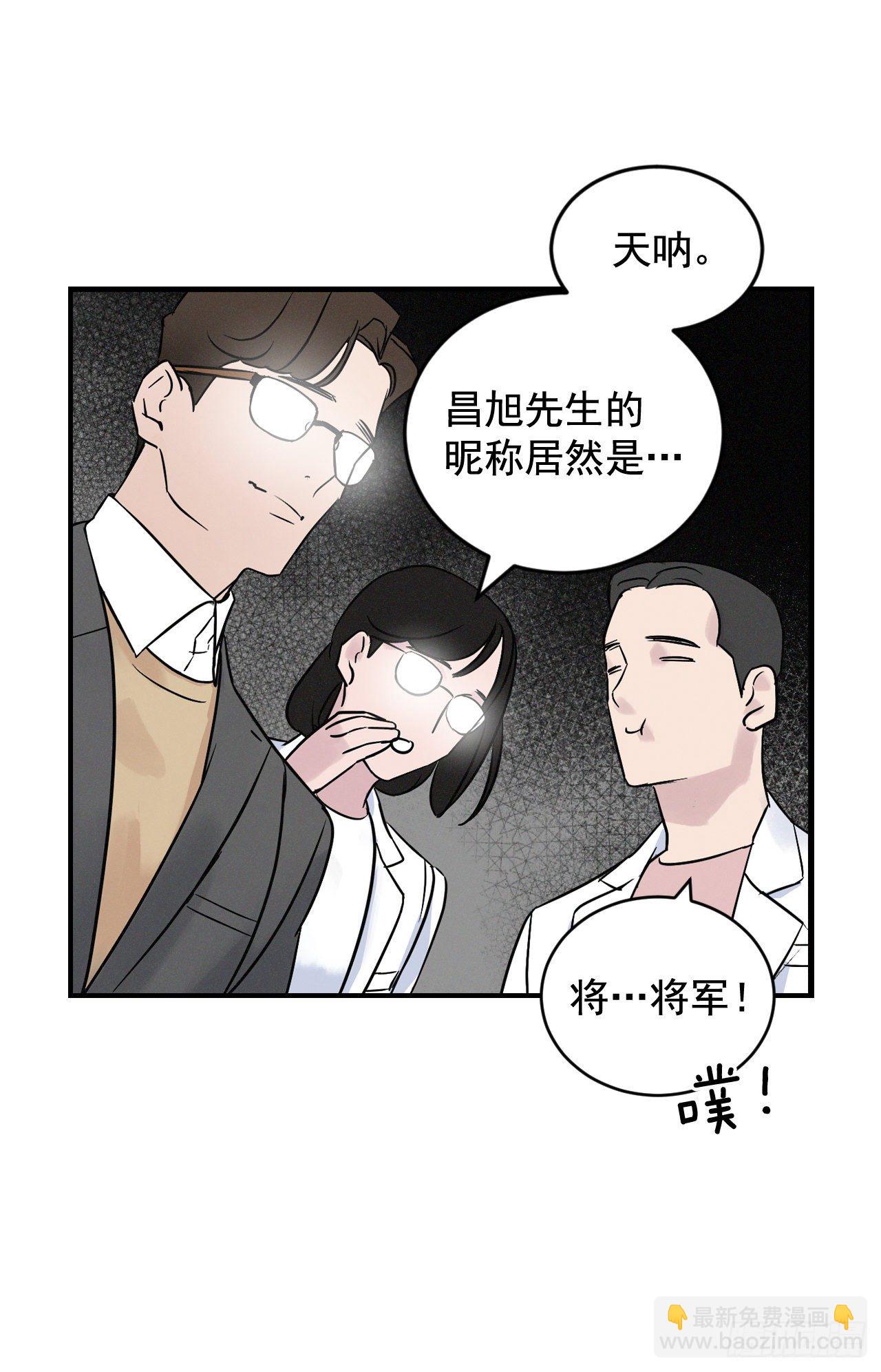 3.进入雅典(1/2)-第4话