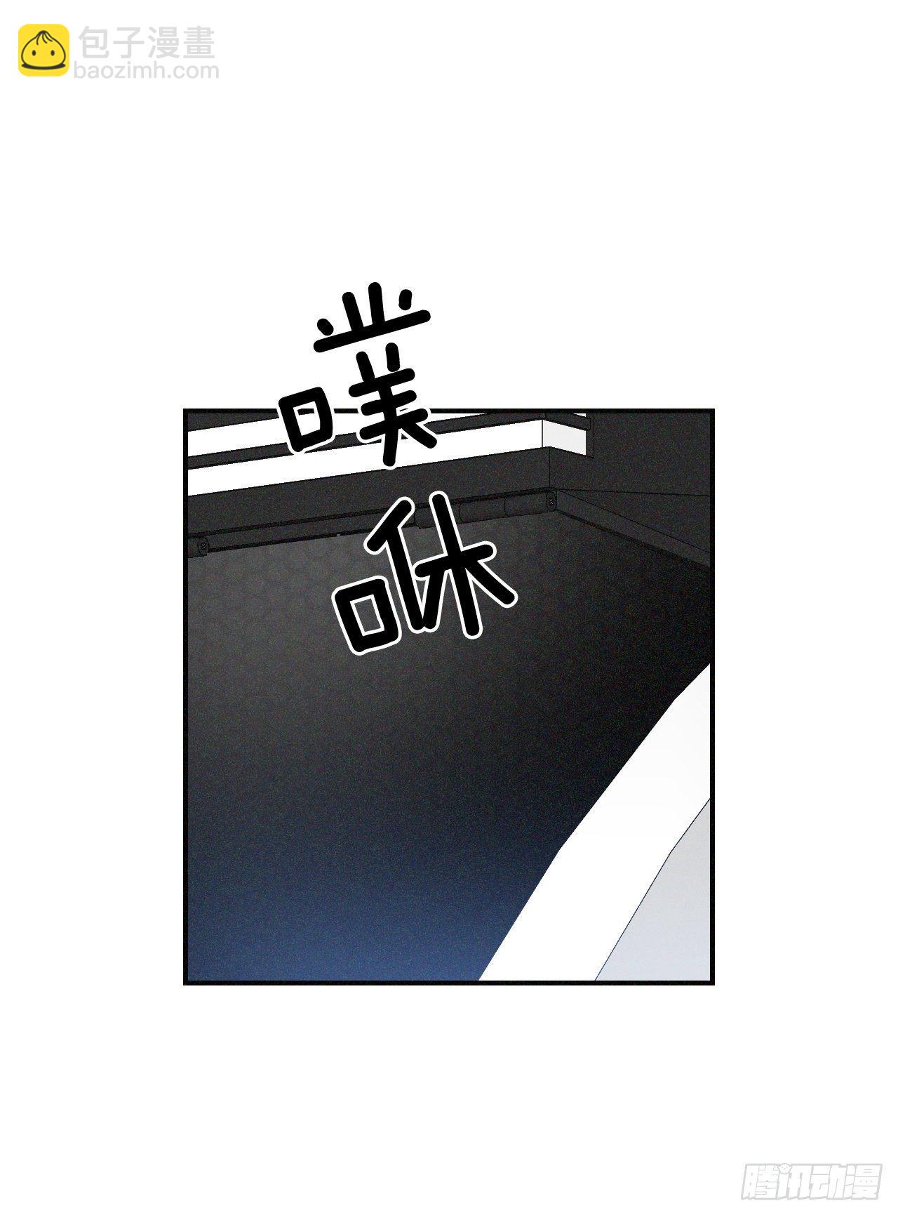 3.进入雅典(1/2)-第4话