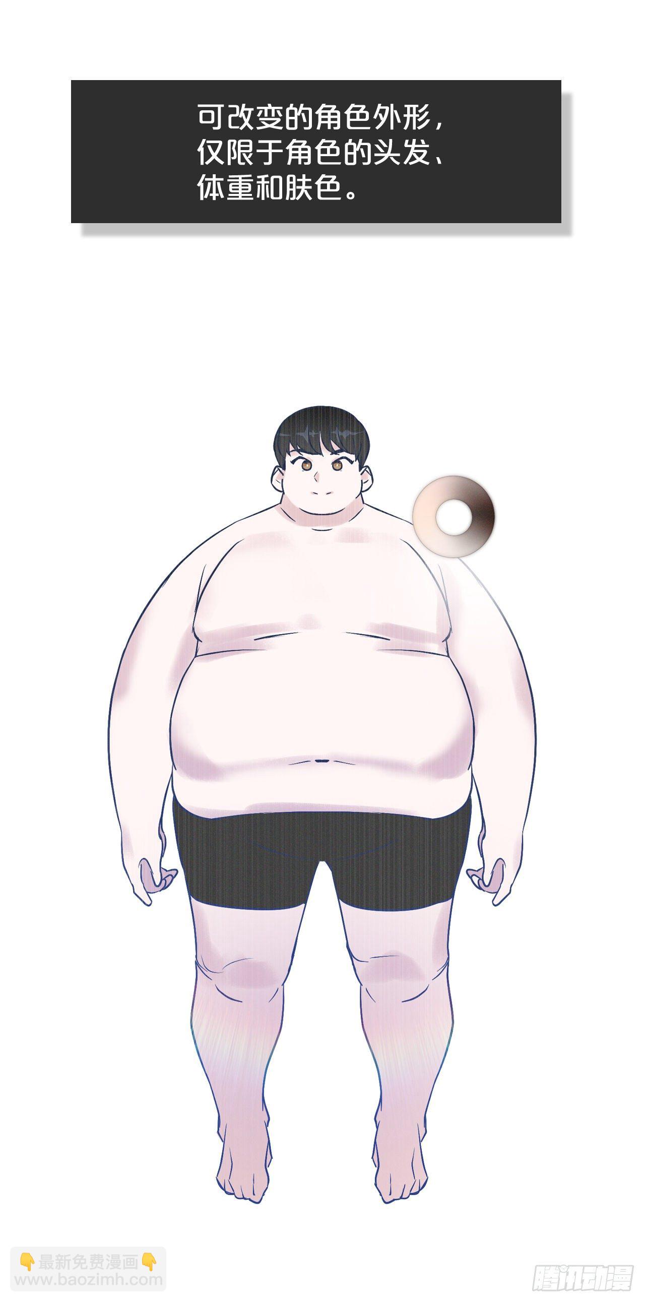 3.进入雅典(1/2)-第4话