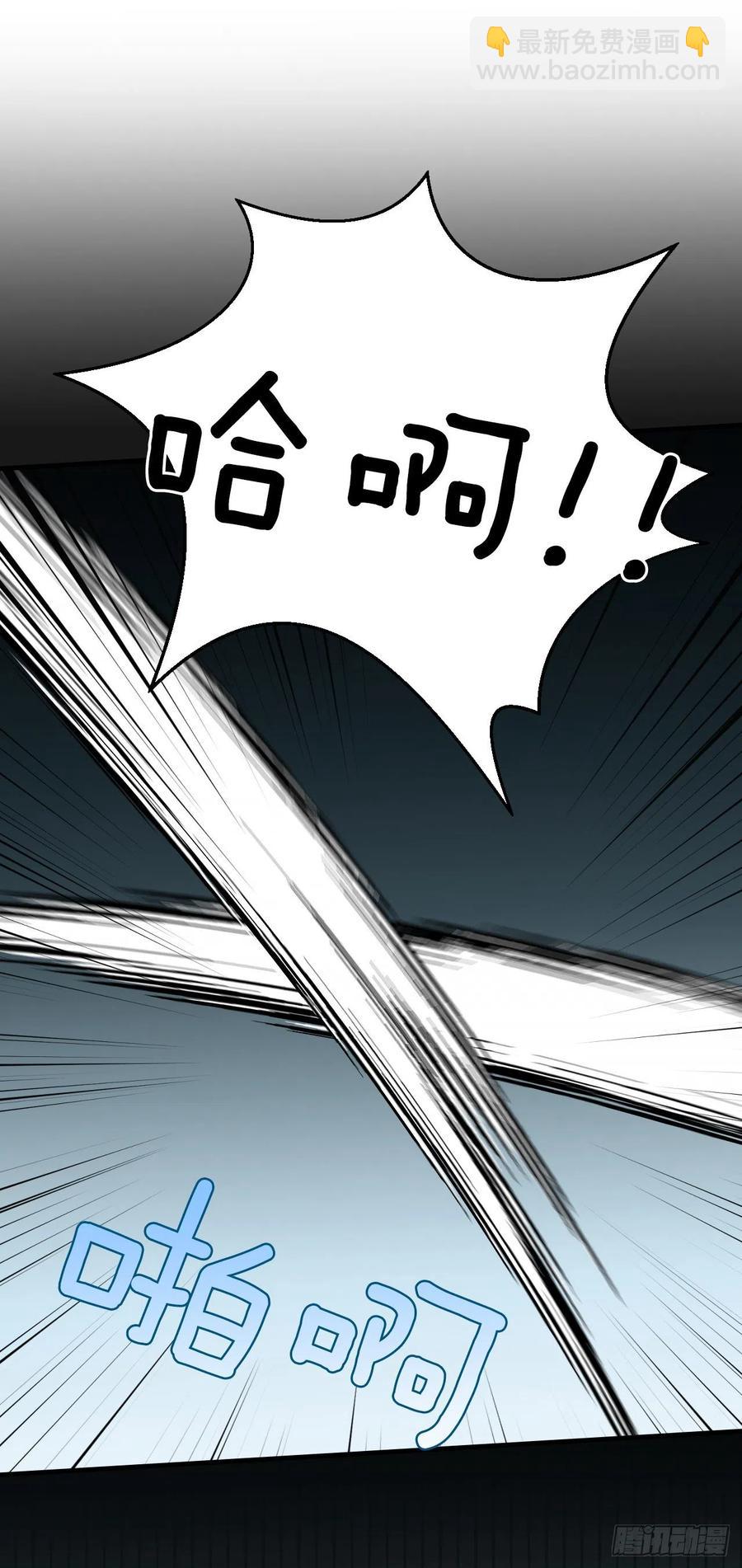 31.皇帝的心愿(1/2)-第32话