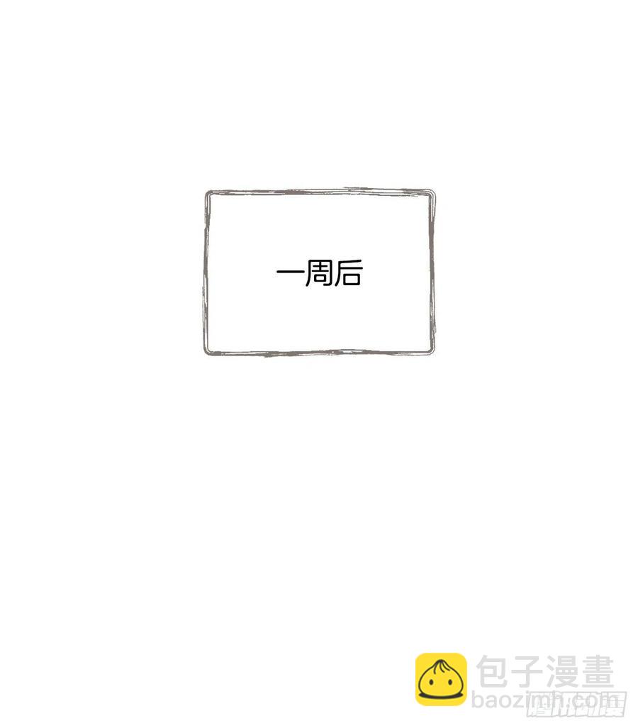 31.皇帝的心愿(1/2)-第32话