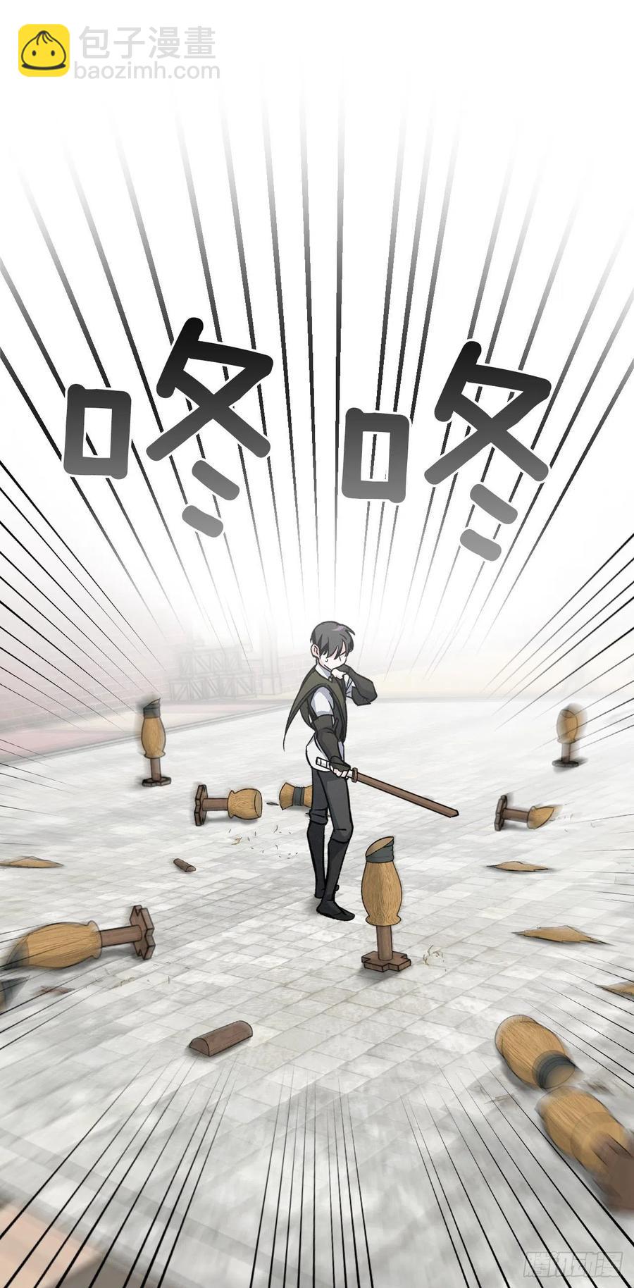 31.皇帝的心愿(1/2)-第32话