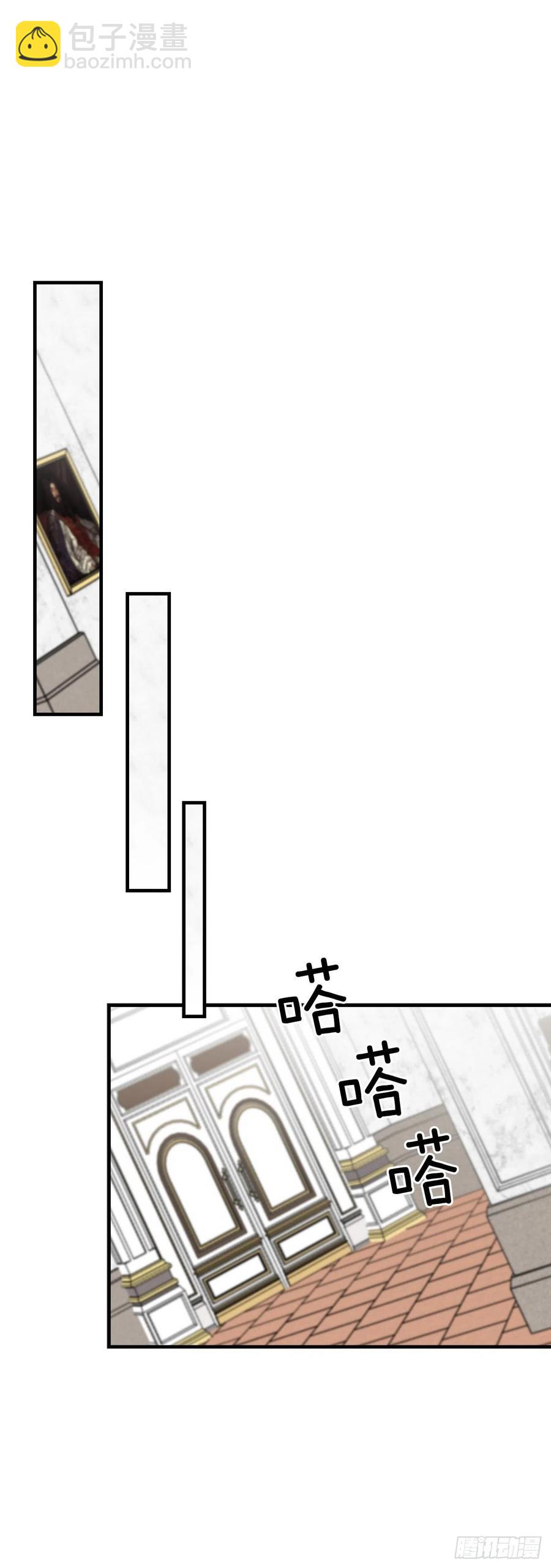 31.皇帝的心愿(1/2)-第32话